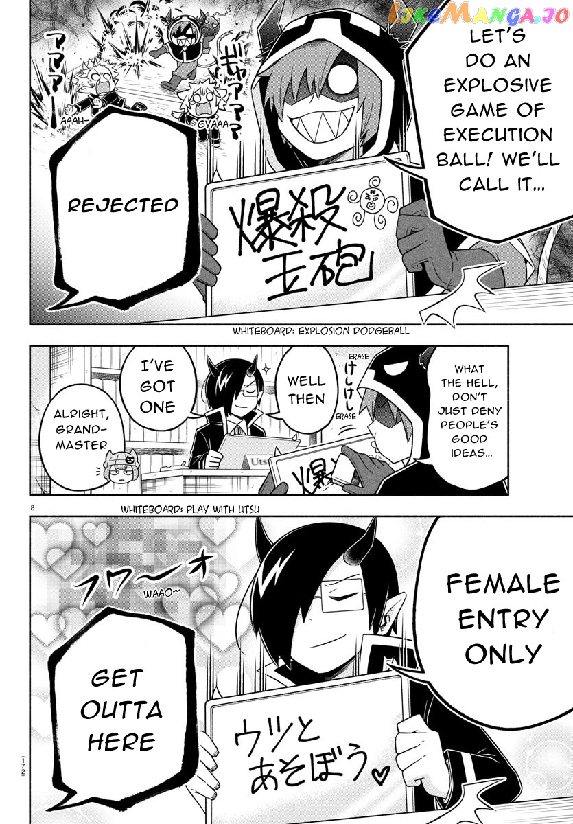 We Are The Main Characters Of The Demon World chapter 28 - page 8