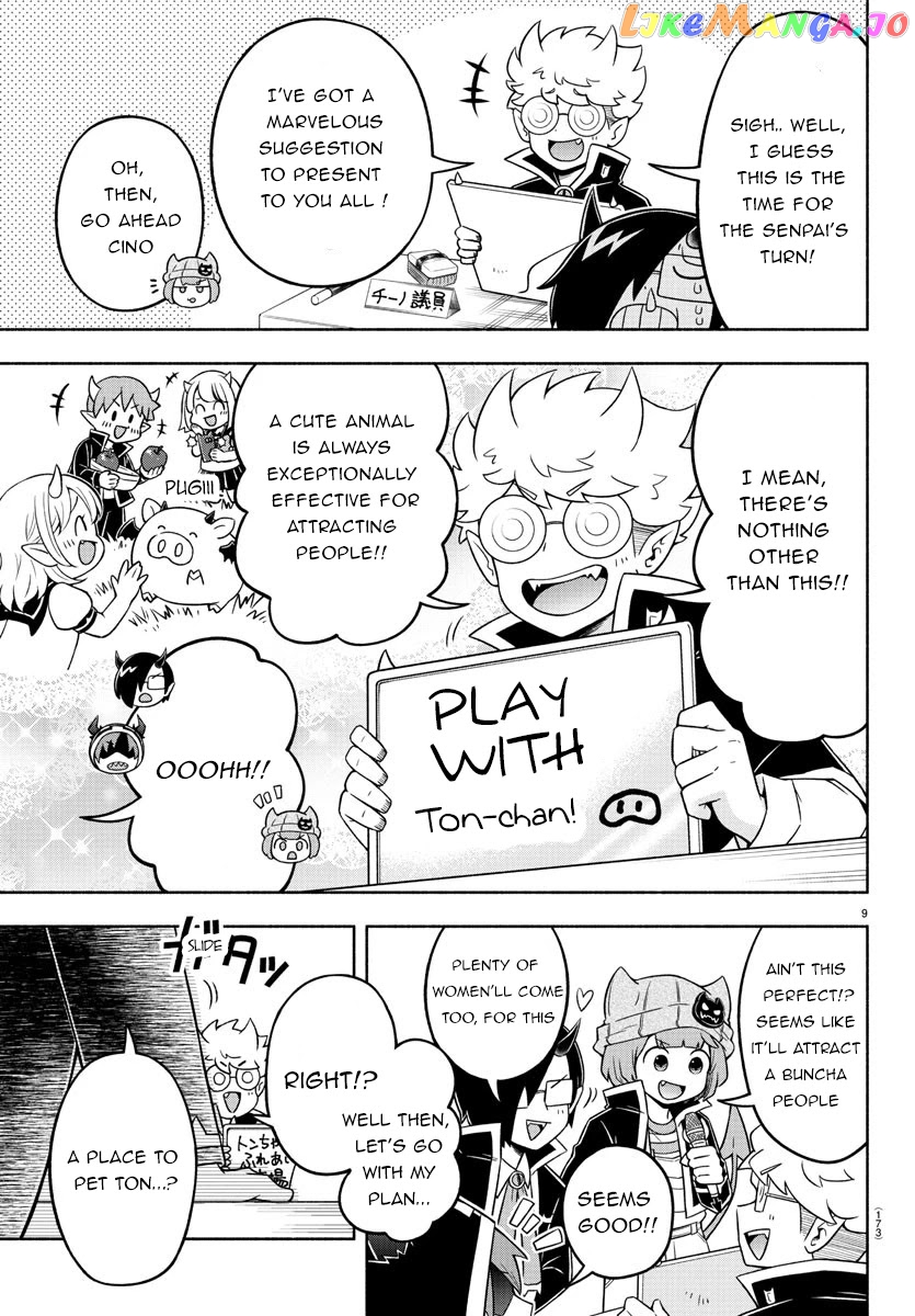 We Are The Main Characters Of The Demon World chapter 28 - page 9