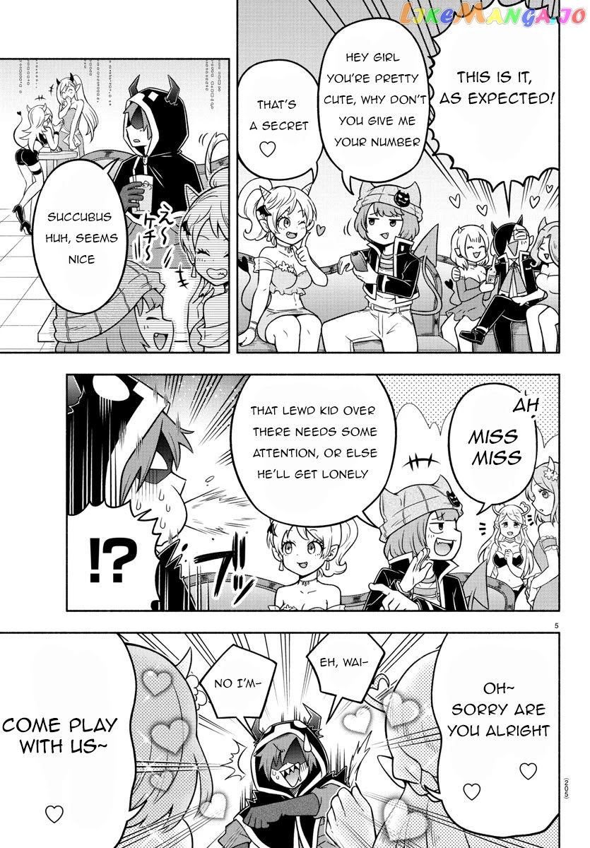 We Are The Main Characters Of The Demon World chapter 29 - page 5