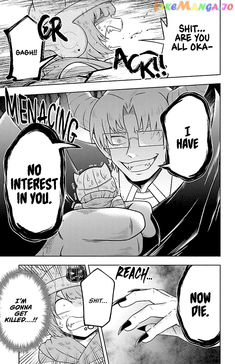 We Are The Main Characters Of The Demon World chapter 31 - page 7