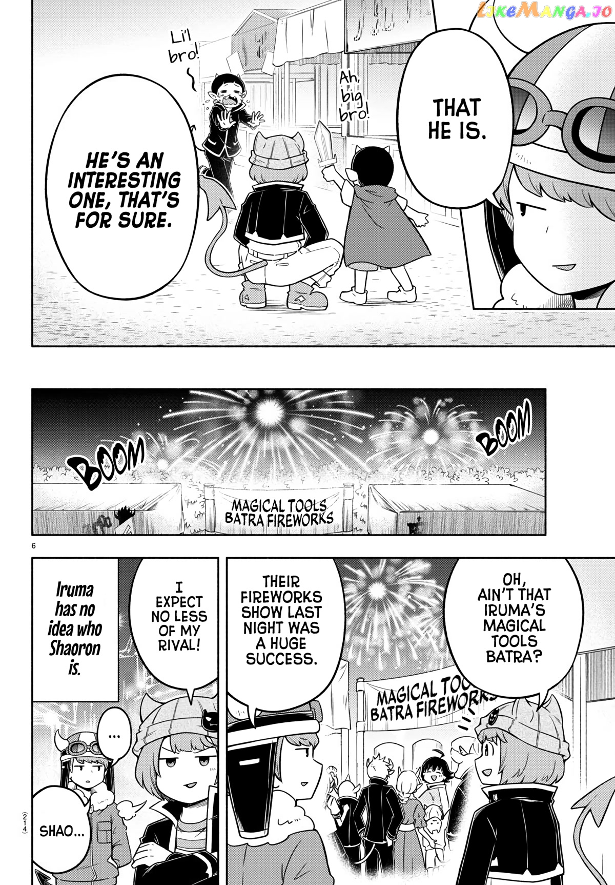 We Are The Main Characters Of The Demon World chapter 32 - page 7