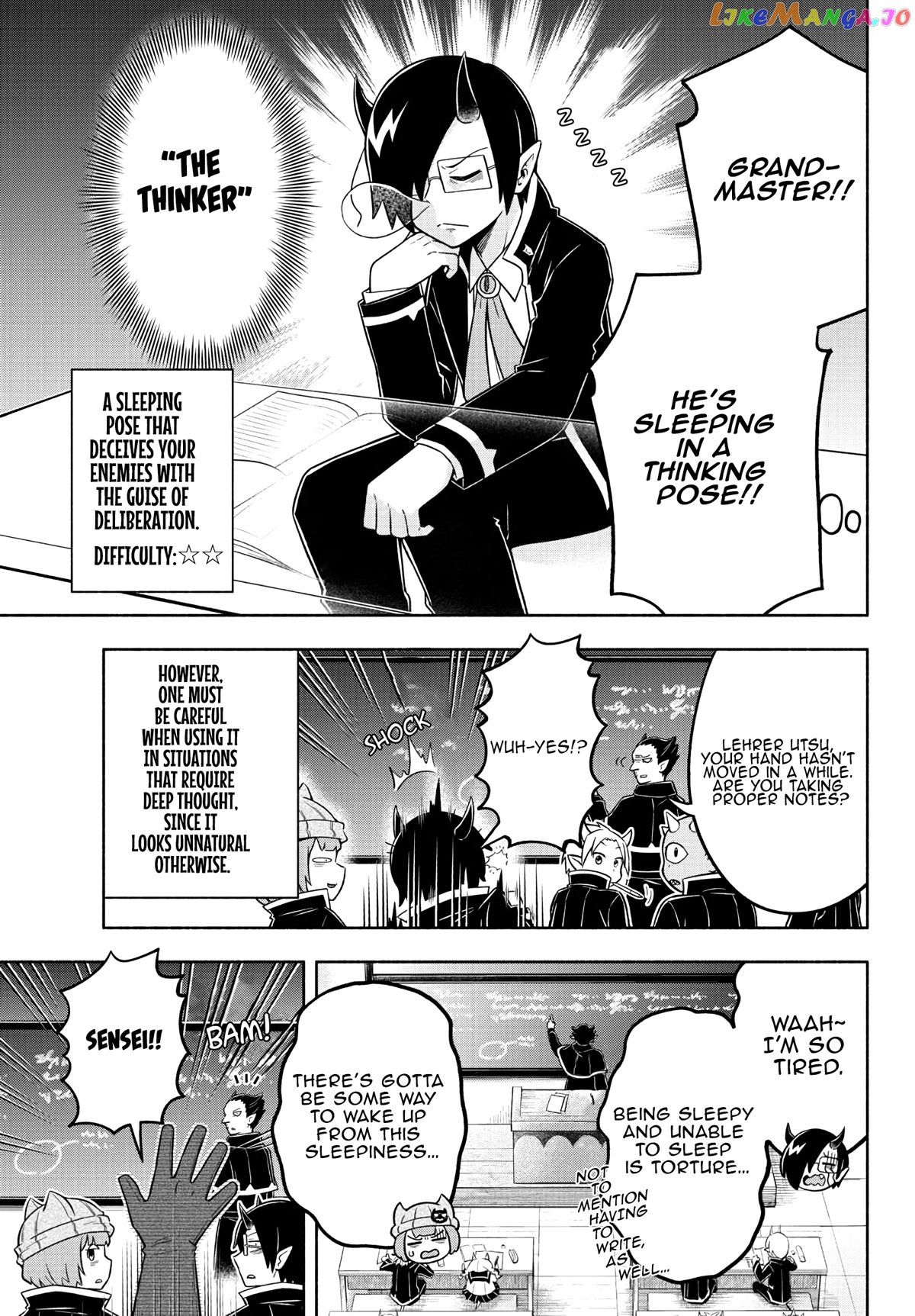 We Are The Main Characters Of The Demon World chapter 36 - page 5