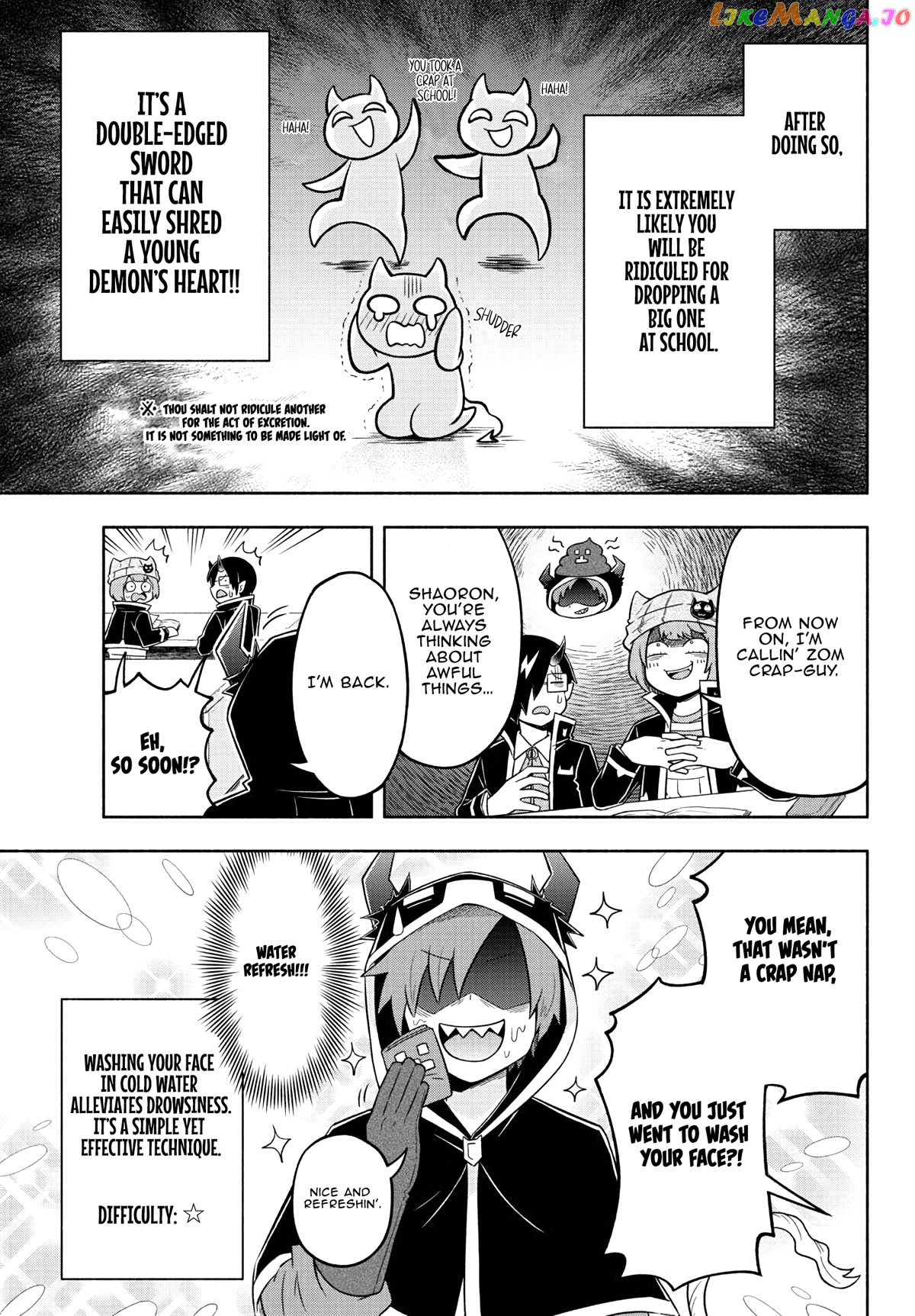 We Are The Main Characters Of The Demon World chapter 36 - page 7