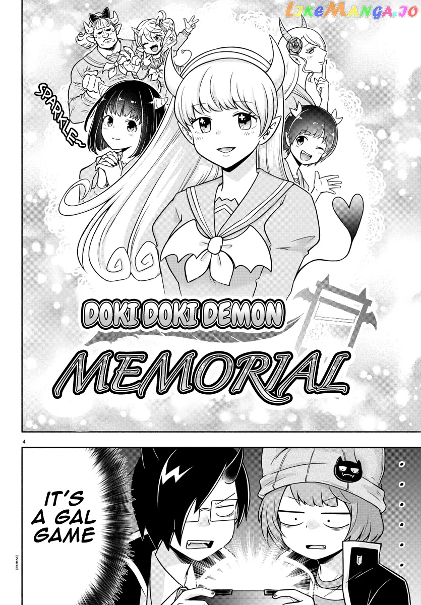 We Are The Main Characters Of The Demon World chapter 37 - page 4