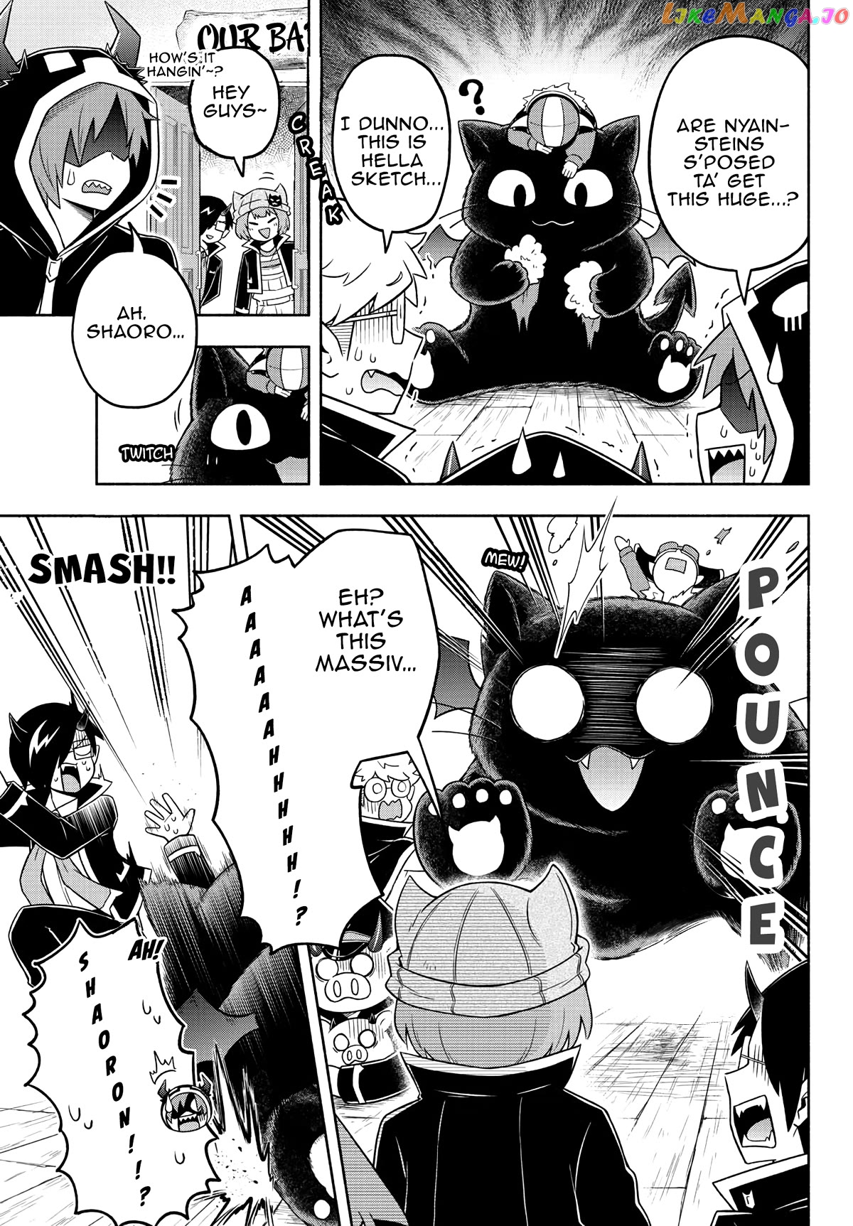 We Are The Main Characters Of The Demon World chapter 40 - page 5