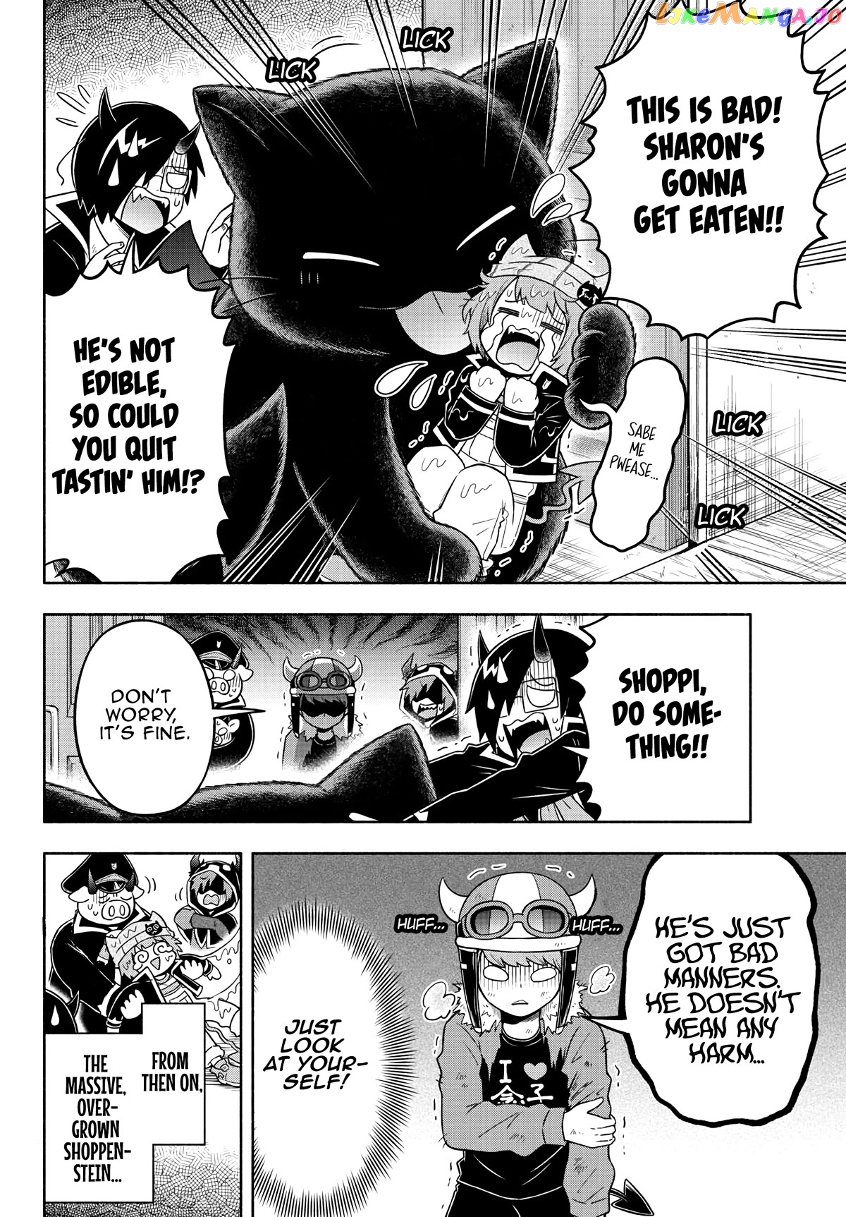 We Are The Main Characters Of The Demon World chapter 40 - page 6