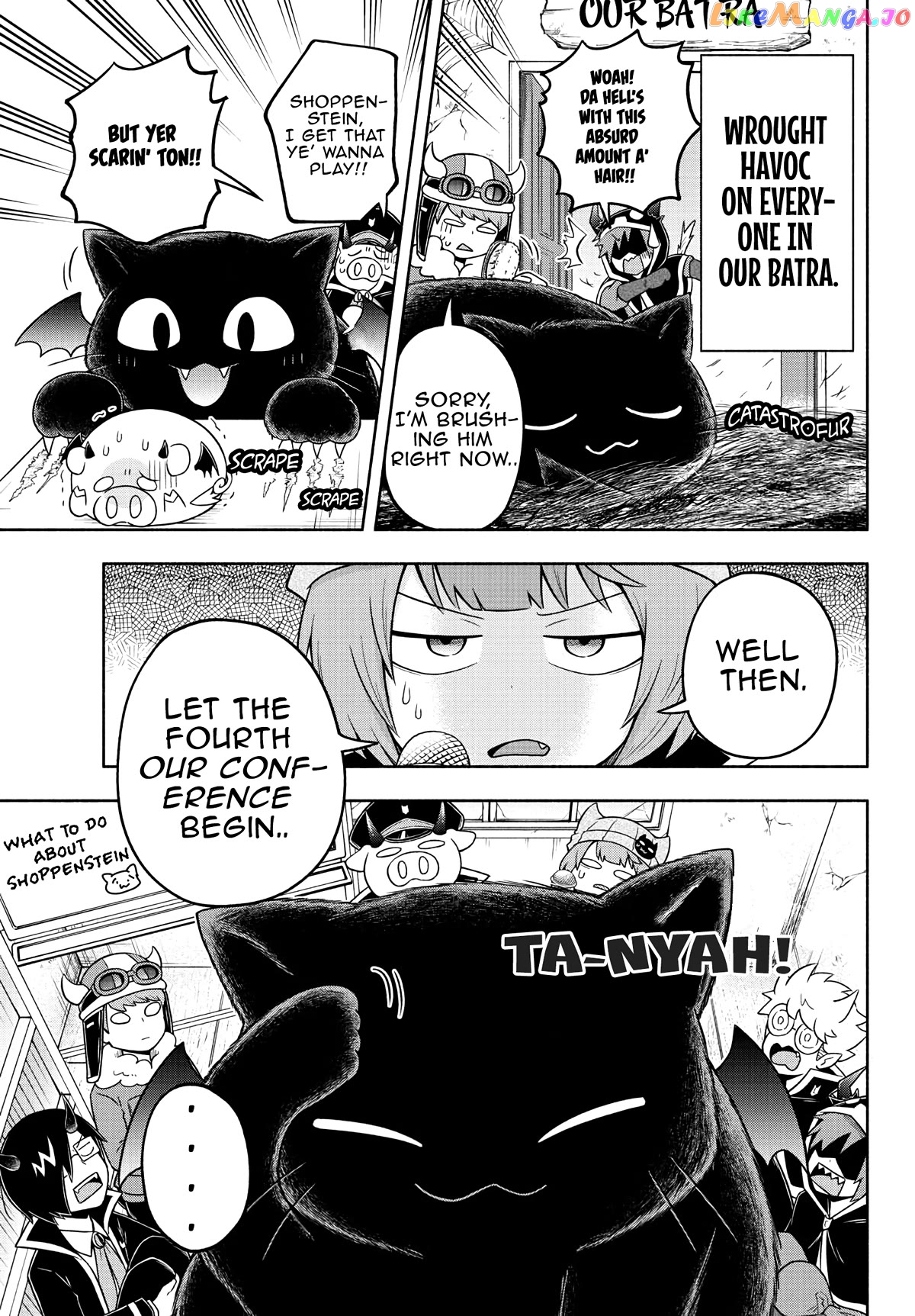 We Are The Main Characters Of The Demon World chapter 40 - page 7