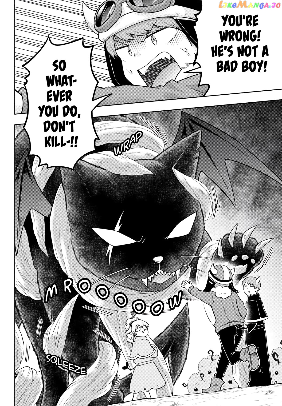 We Are The Main Characters Of The Demon World chapter 41 - page 2