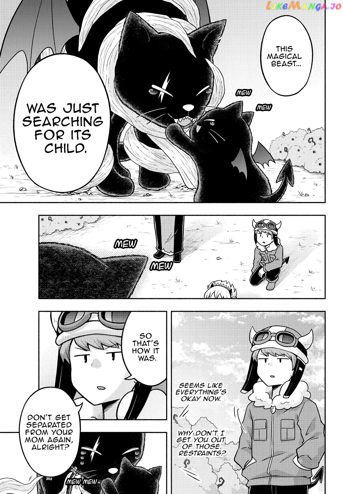 We Are The Main Characters Of The Demon World chapter 41 - page 9