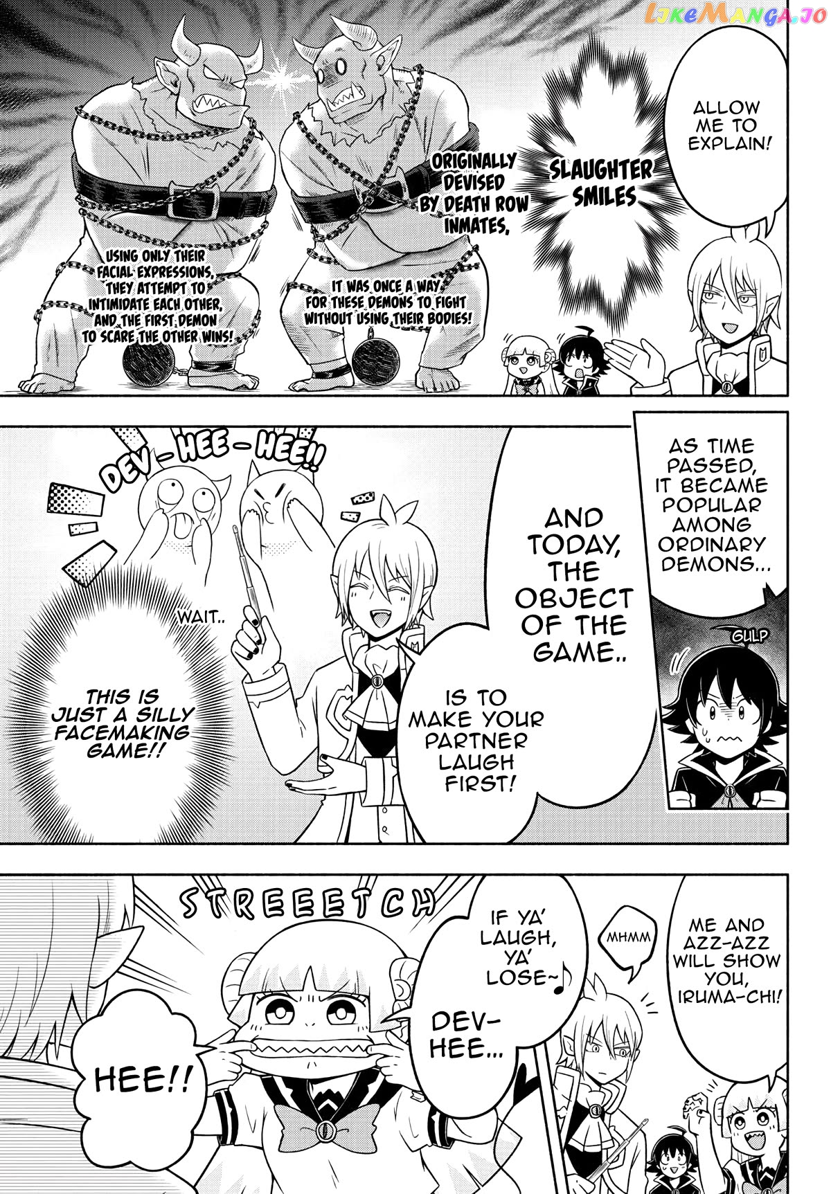 We Are The Main Characters Of The Demon World chapter 42 - page 3