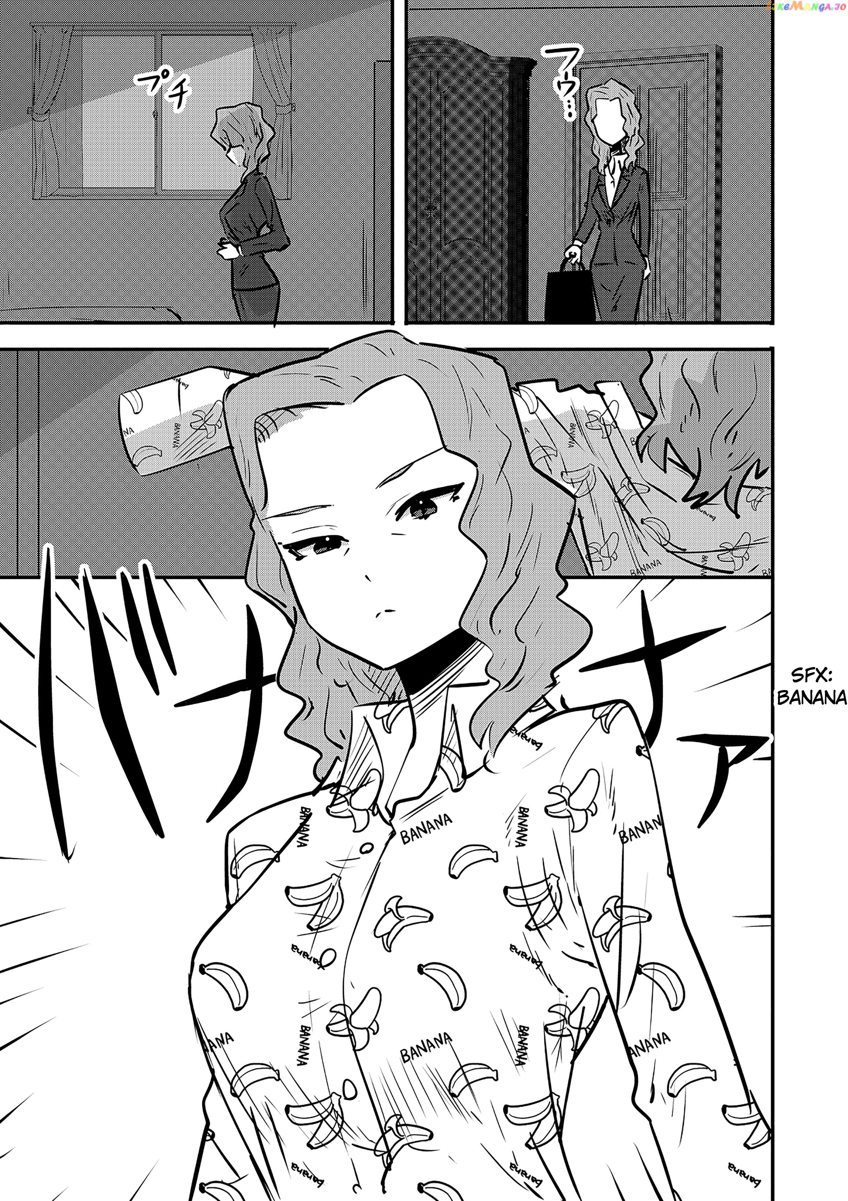 Ri-Chan Chapter 33.5 - page 1