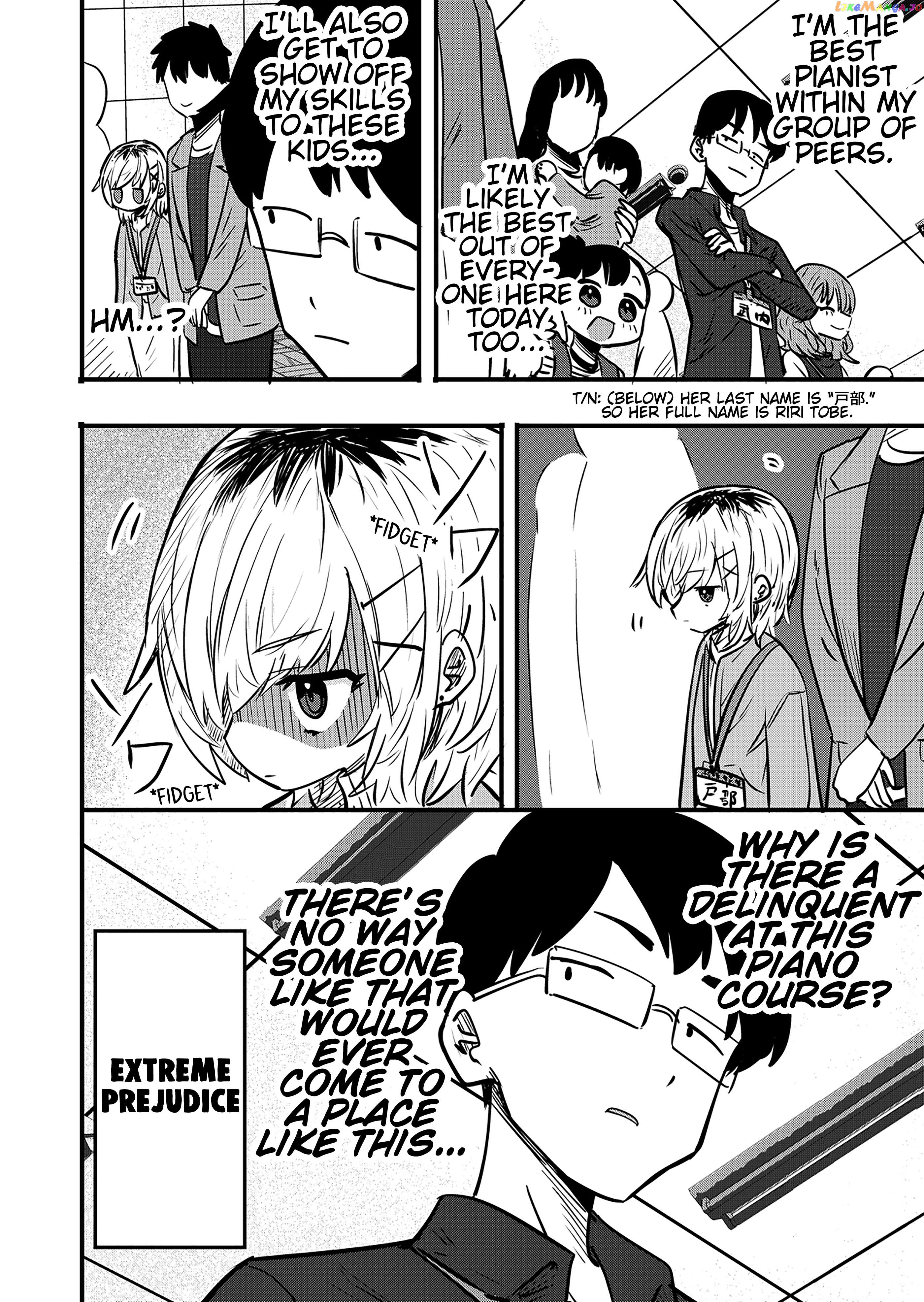 Ri-Chan Chapter 110.5 - page 1