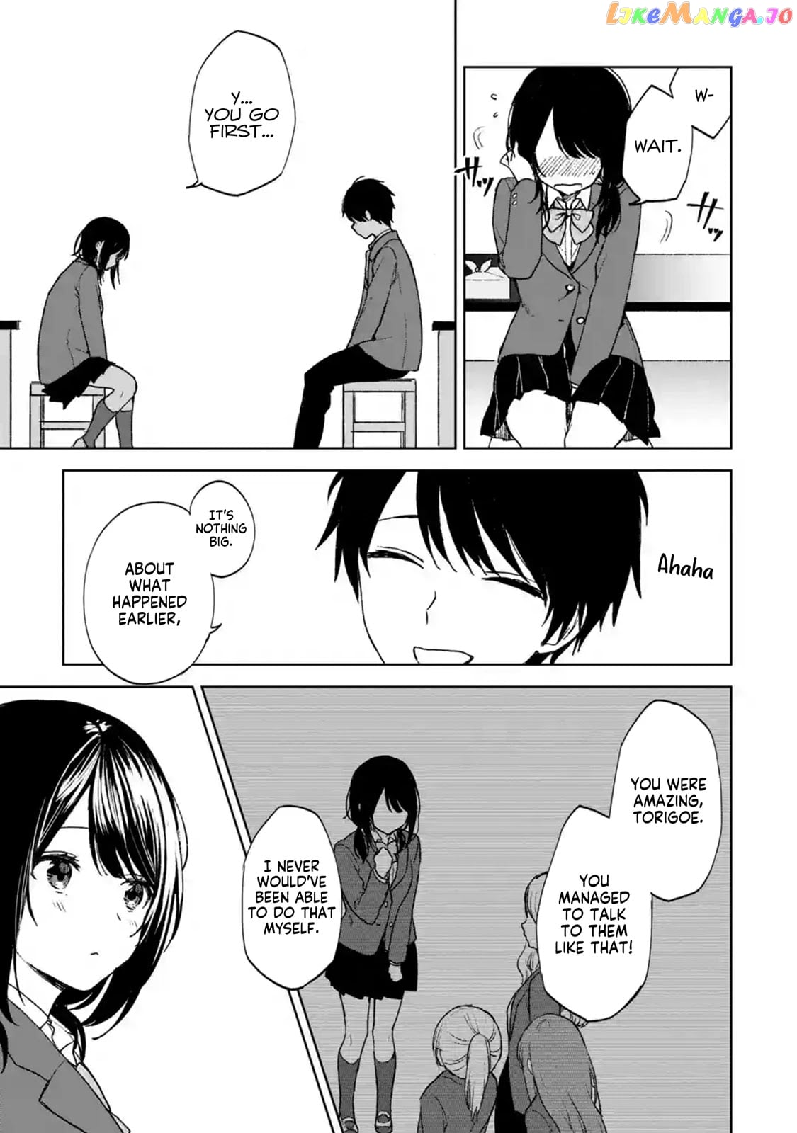 When I Rescued a Beautiful Girl Who Was About to Be Mol*sted, It Was My Childhood Friend Sitting Next to Me chapter 23 - page 10