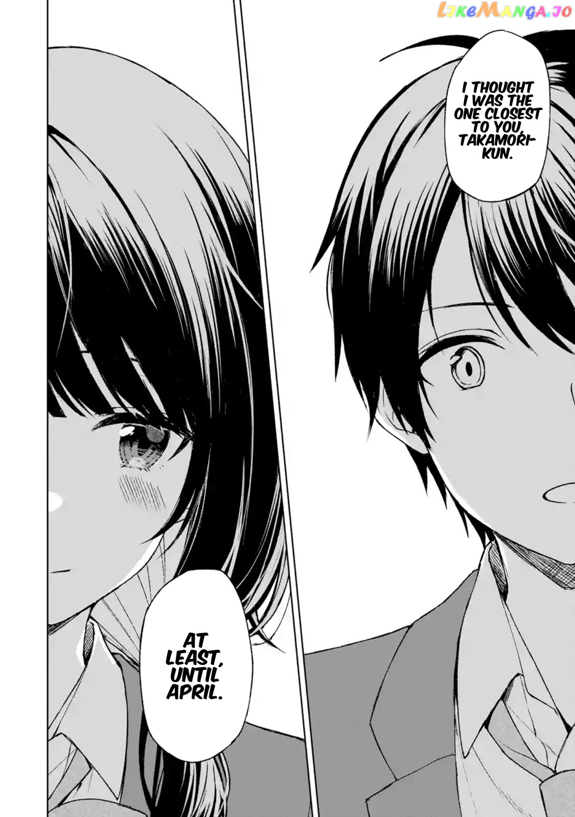 When I Rescued a Beautiful Girl Who Was About to Be Mol*sted, It Was My Childhood Friend Sitting Next to Me chapter 23 - page 17