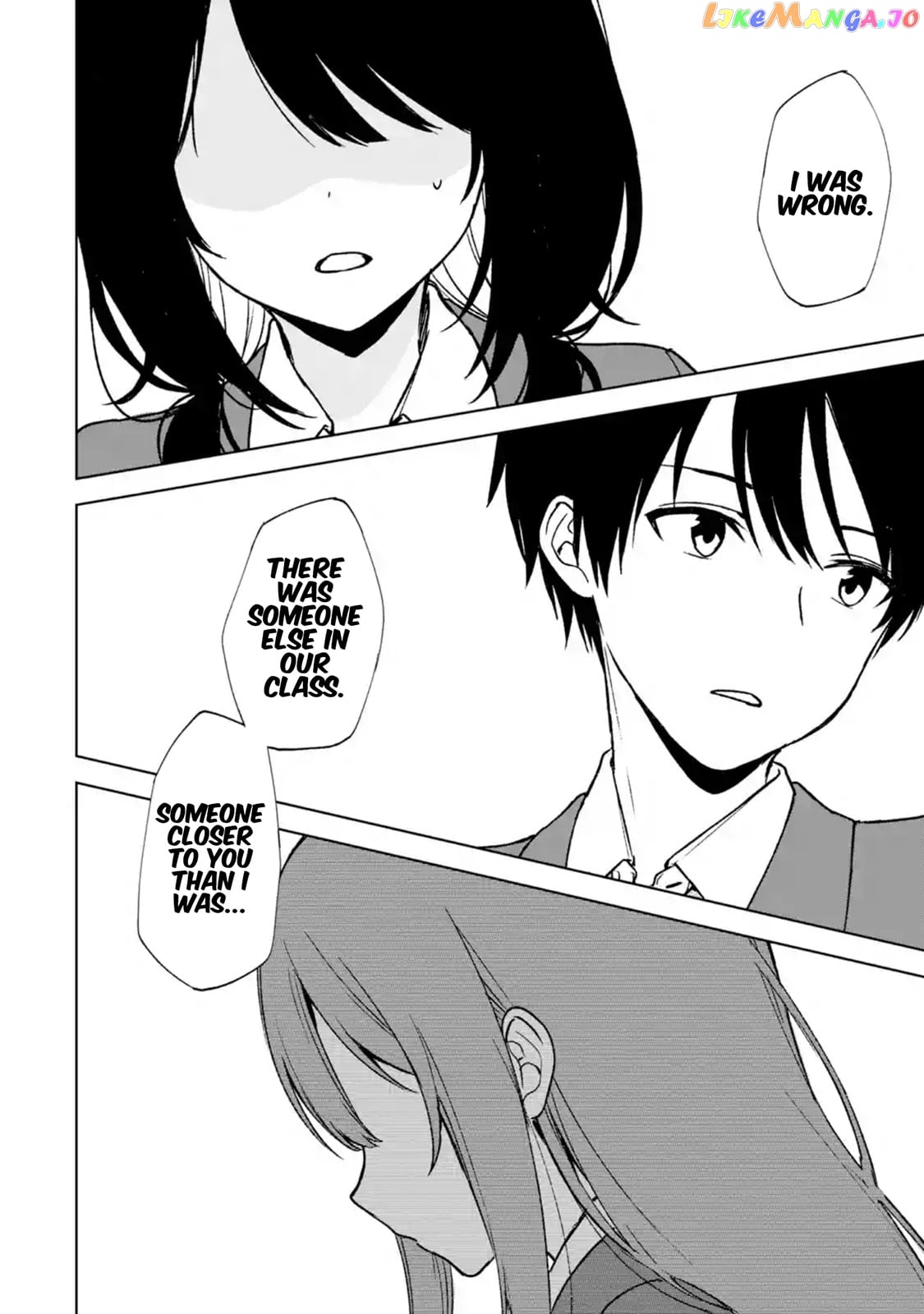 When I Rescued a Beautiful Girl Who Was About to Be Mol*sted, It Was My Childhood Friend Sitting Next to Me chapter 23 - page 19