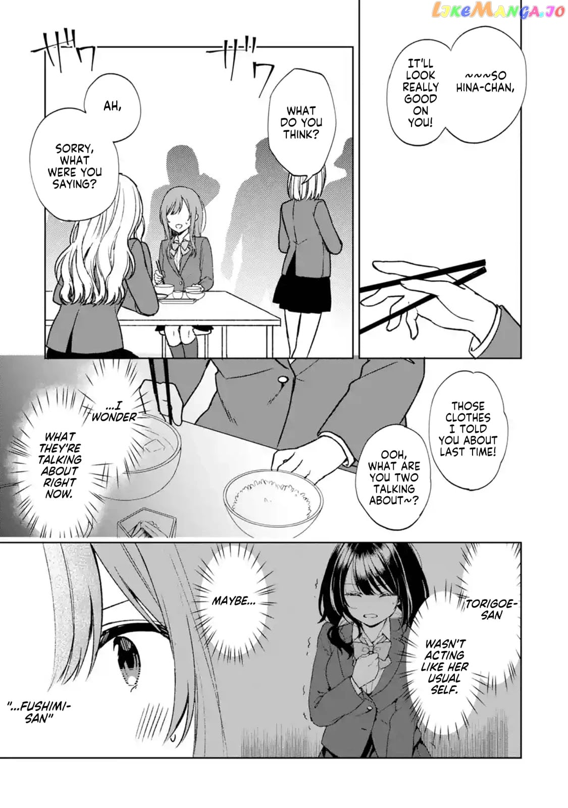 When I Rescued a Beautiful Girl Who Was About to Be Mol*sted, It Was My Childhood Friend Sitting Next to Me chapter 23 - page 20
