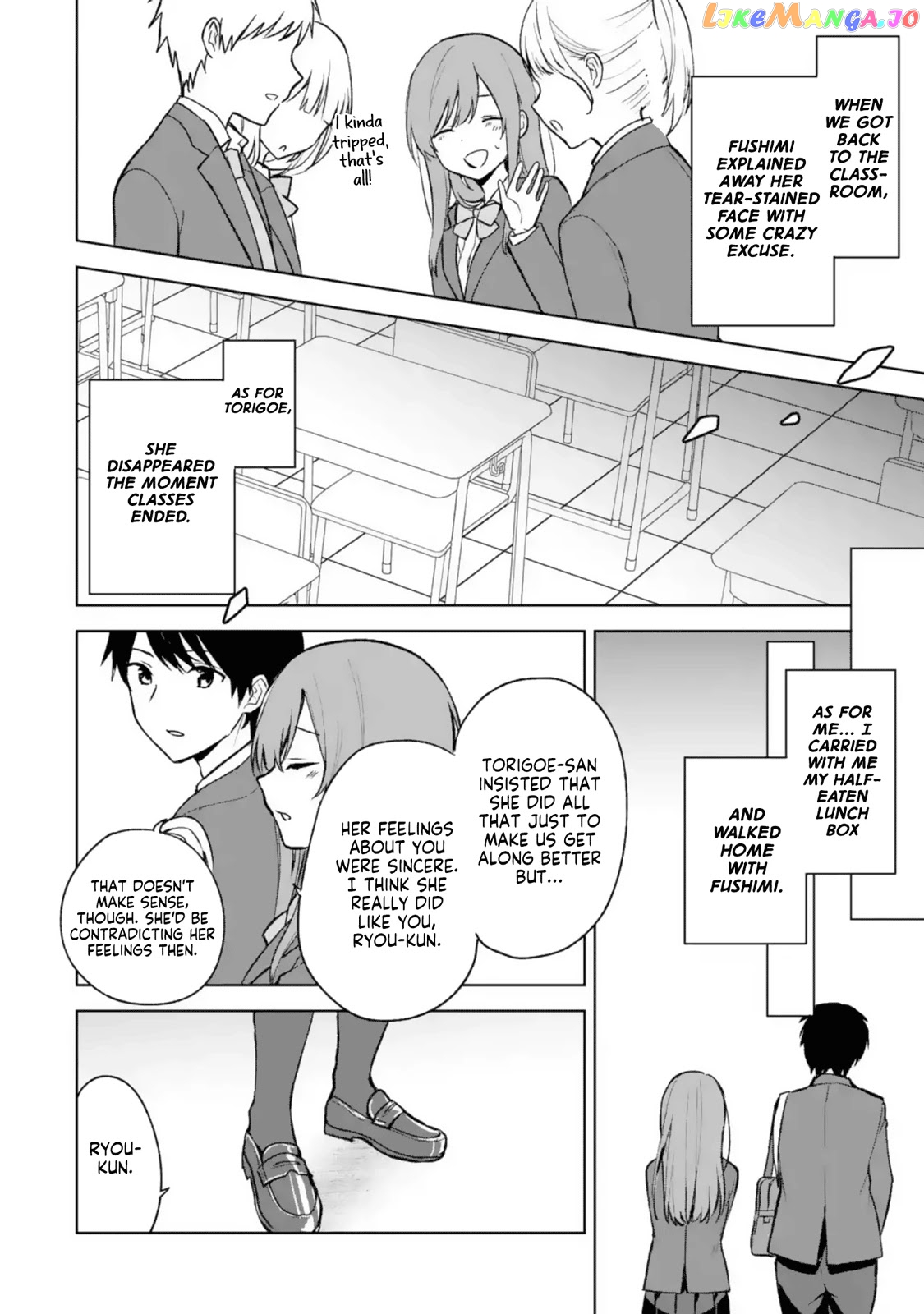 When I Rescued a Beautiful Girl Who Was About to Be Mol*sted, It Was My Childhood Friend Sitting Next to Me chapter 25 - page 33