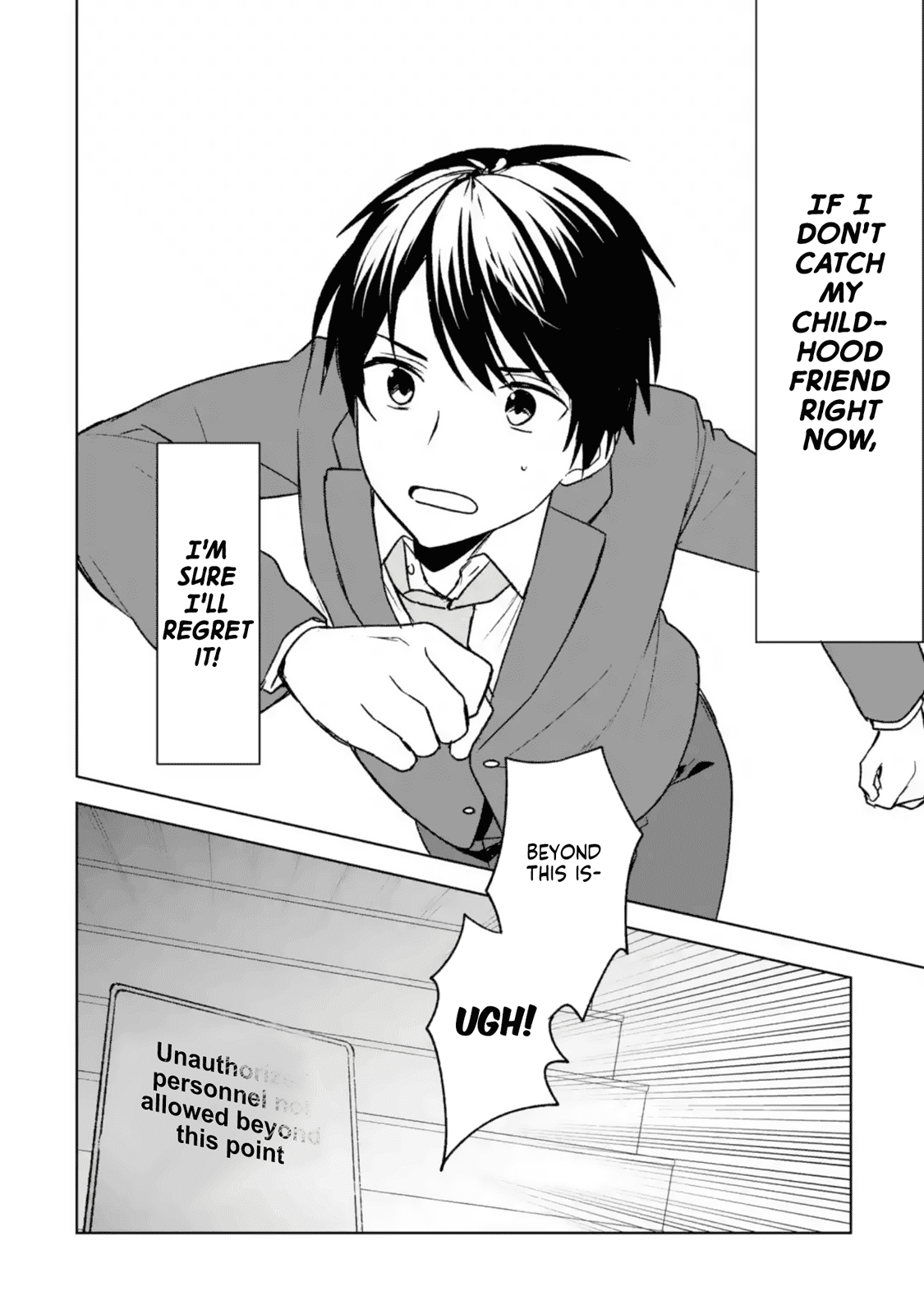 When I Rescued a Beautiful Girl Who Was About to Be Mol*sted, It Was My Childhood Friend Sitting Next to Me chapter 25 - page 9