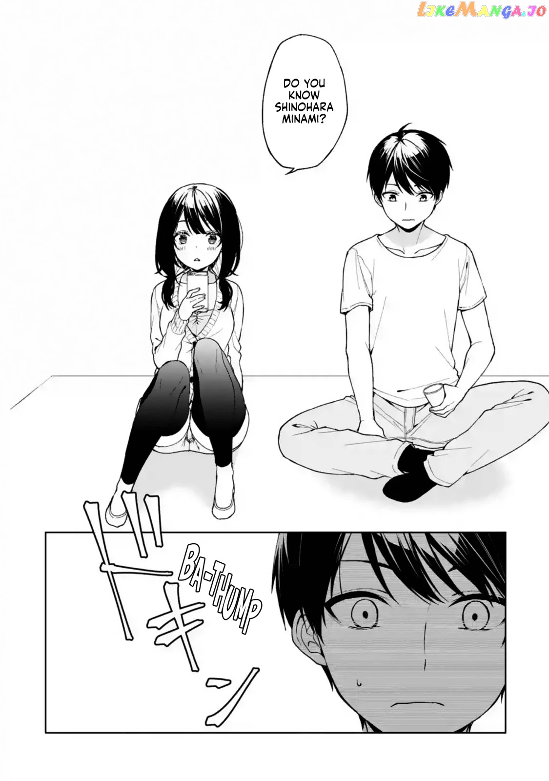 When I Rescued a Beautiful Girl Who Was About to Be Mol*sted, It Was My Childhood Friend Sitting Next to Me chapter 26 - page 23