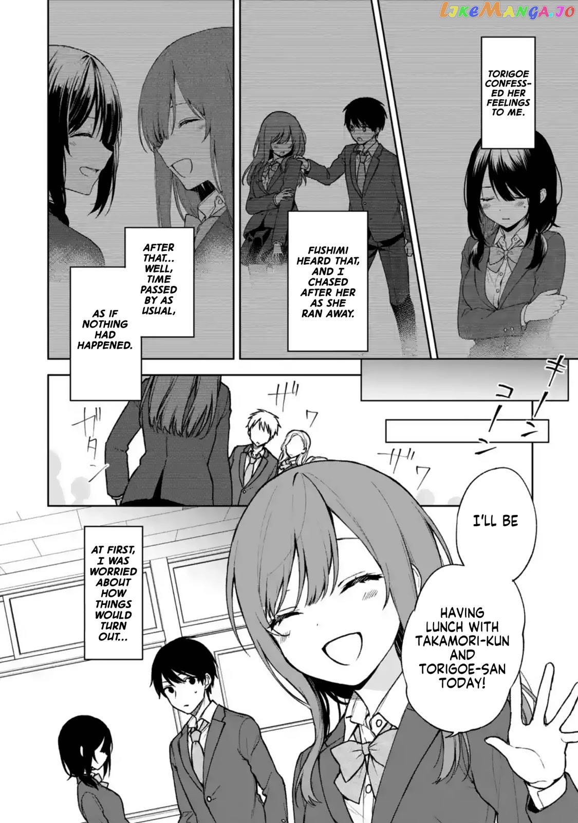 When I Rescued a Beautiful Girl Who Was About to Be Mol*sted, It Was My Childhood Friend Sitting Next to Me chapter 26 - page 7