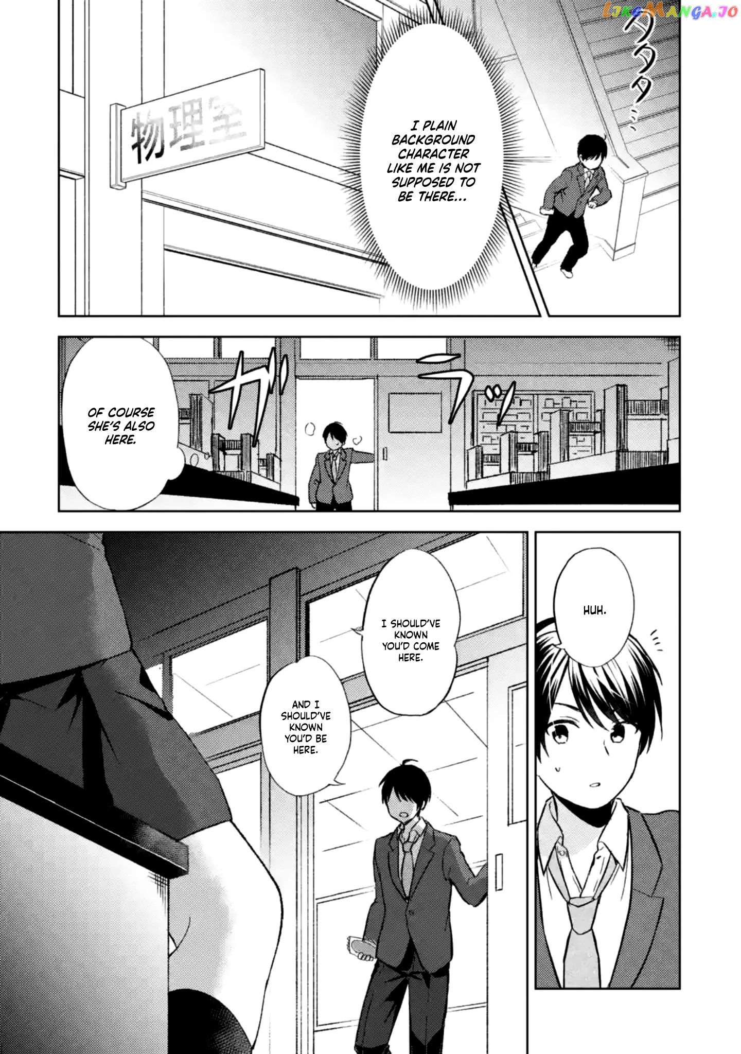 When I Rescued a Beautiful Girl Who Was About to Be Mol*sted, It Was My Childhood Friend Sitting Next to Me chapter 2 - page 11