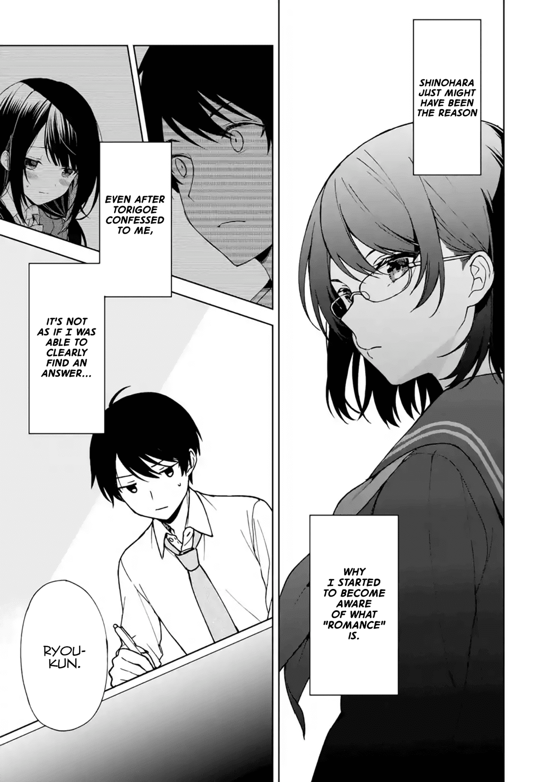 When I Rescued a Beautiful Girl Who Was About to Be Mol*sted, It Was My Childhood Friend Sitting Next to Me chapter 27 - page 13