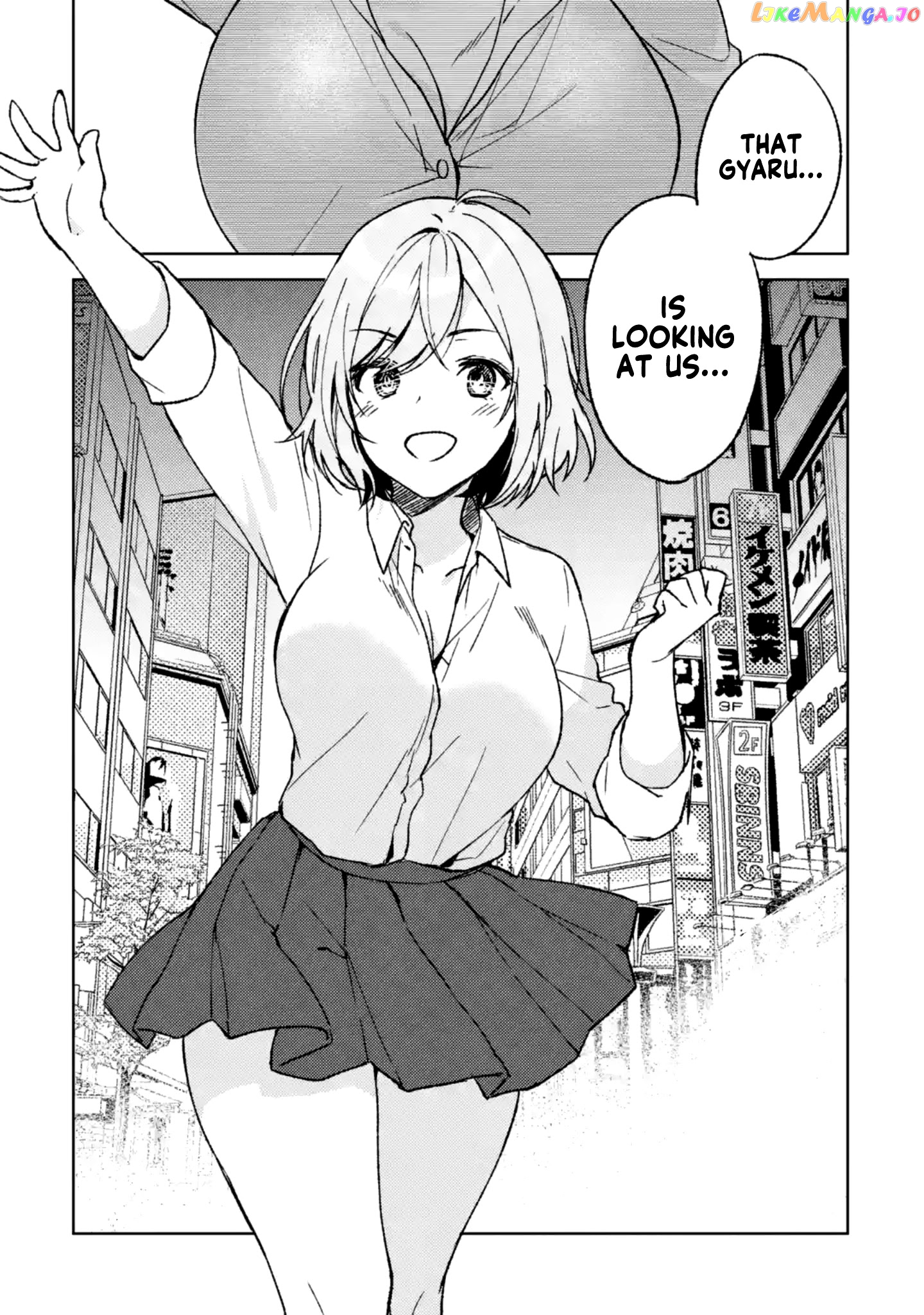 When I Rescued a Beautiful Girl Who Was About to Be Mol*sted, It Was My Childhood Friend Sitting Next to Me chapter 3 - page 23