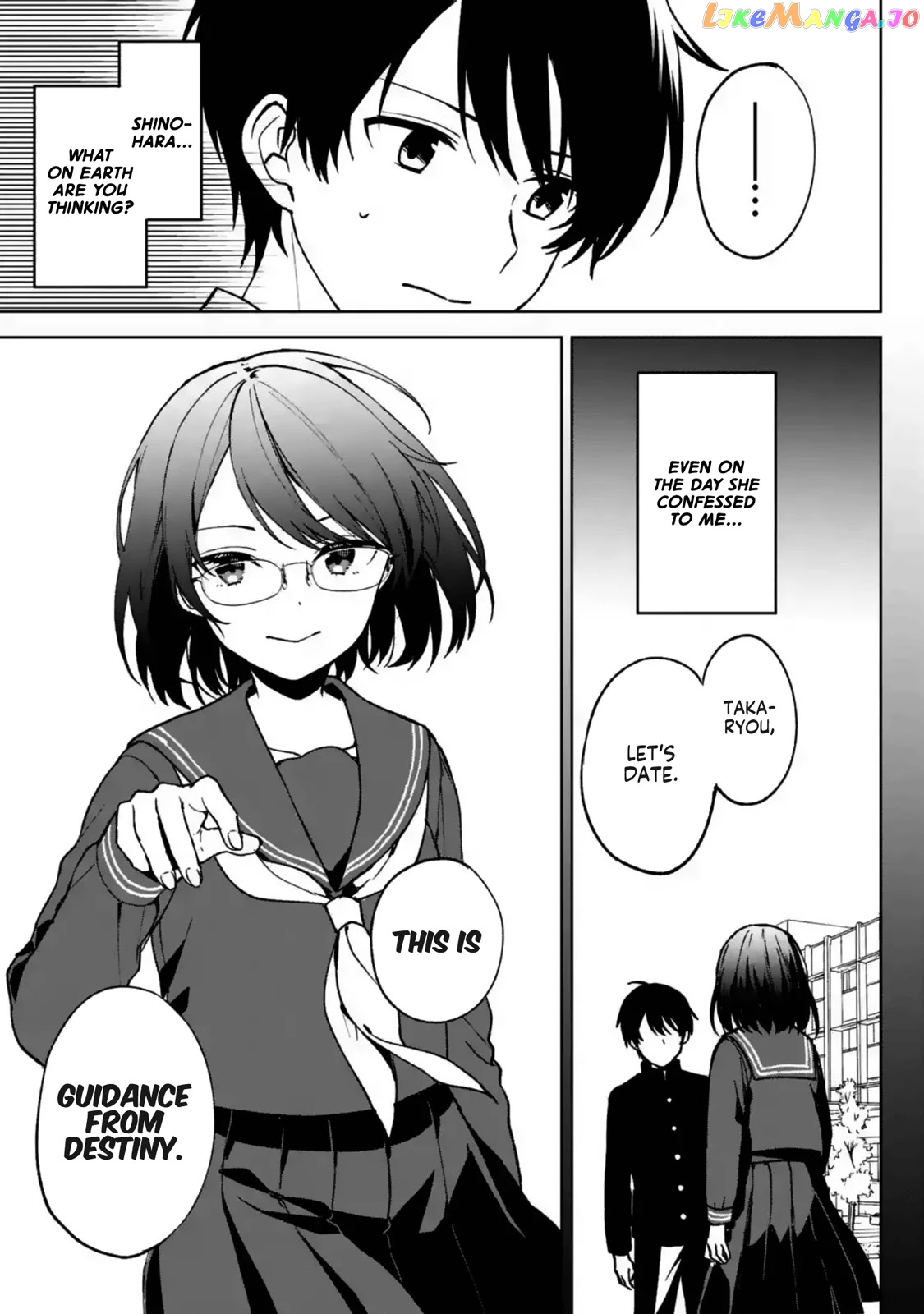 When I Rescued a Beautiful Girl Who Was About to Be Mol*sted, It Was My Childhood Friend Sitting Next to Me chapter 28 - page 14