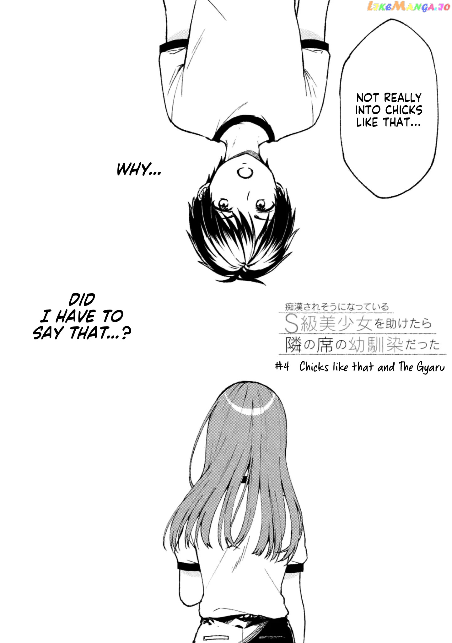 When I Rescued a Beautiful Girl Who Was About to Be Mol*sted, It Was My Childhood Friend Sitting Next to Me chapter 4 - page 2