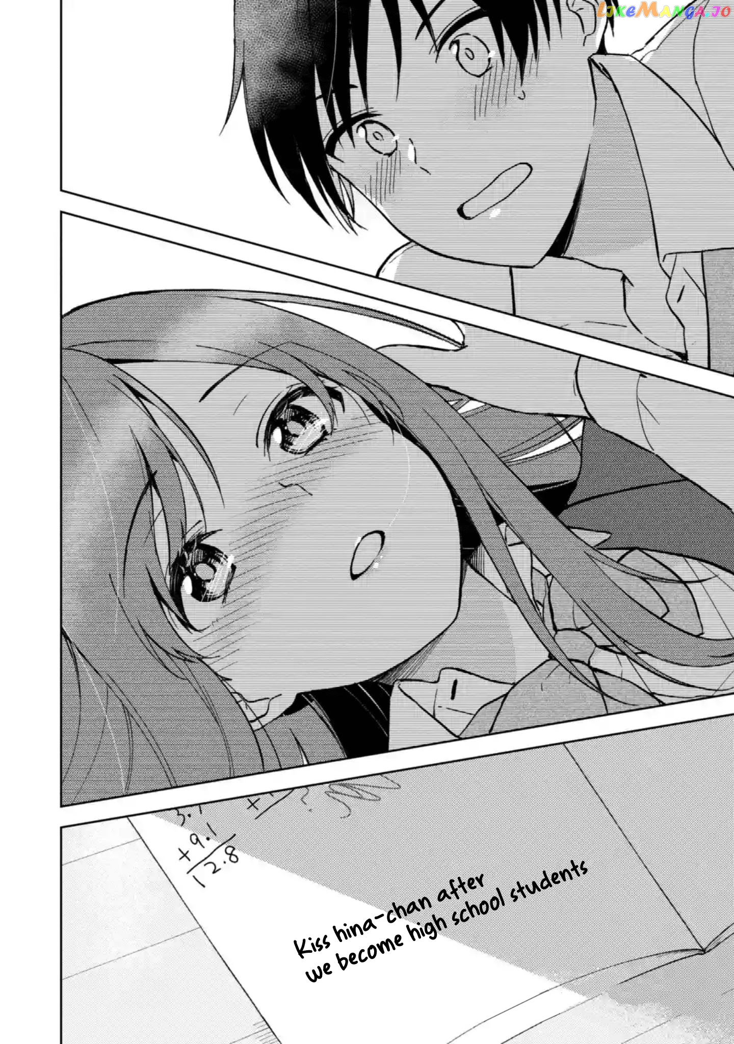 When I Rescued a Beautiful Girl Who Was About to Be Mol*sted, It Was My Childhood Friend Sitting Next to Me chapter 5 - page 14