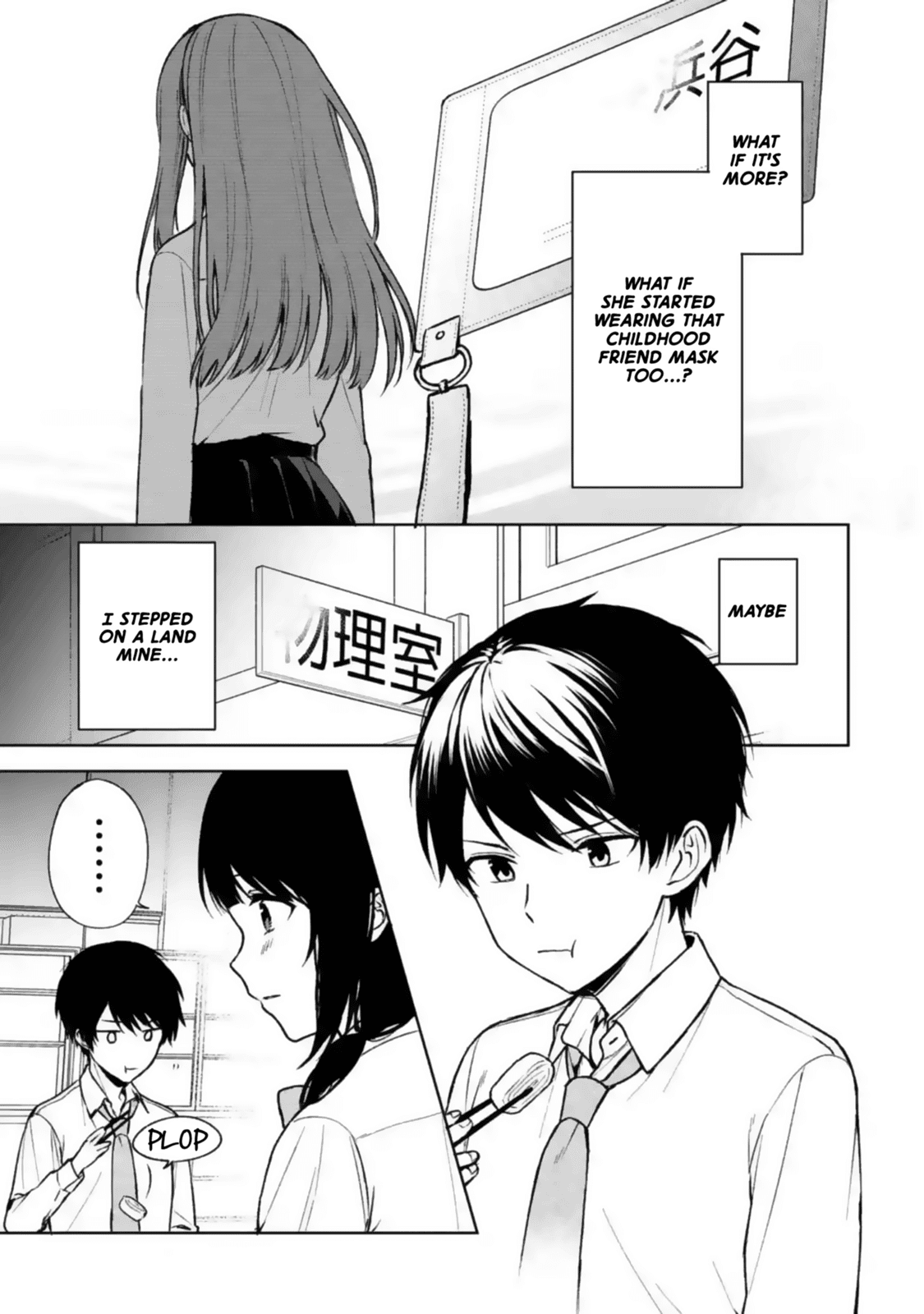When I Rescued a Beautiful Girl Who Was About to Be Mol*sted, It Was My Childhood Friend Sitting Next to Me chapter 31 - page 5