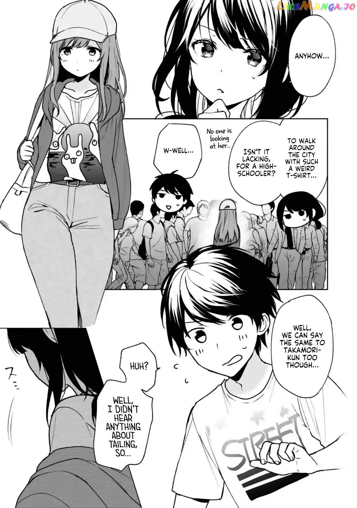 When I Rescued a Beautiful Girl Who Was About to Be Mol*sted, It Was My Childhood Friend Sitting Next to Me chapter 32 - page 5