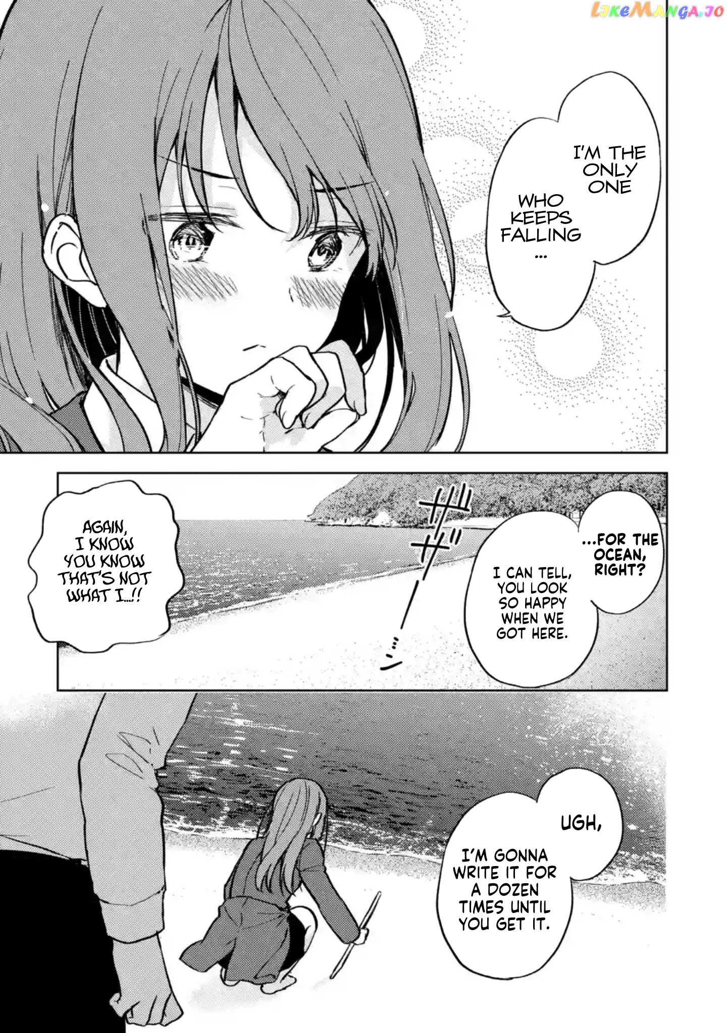 When I Rescued a Beautiful Girl Who Was About to Be Mol*sted, It Was My Childhood Friend Sitting Next to Me chapter 8 - page 17