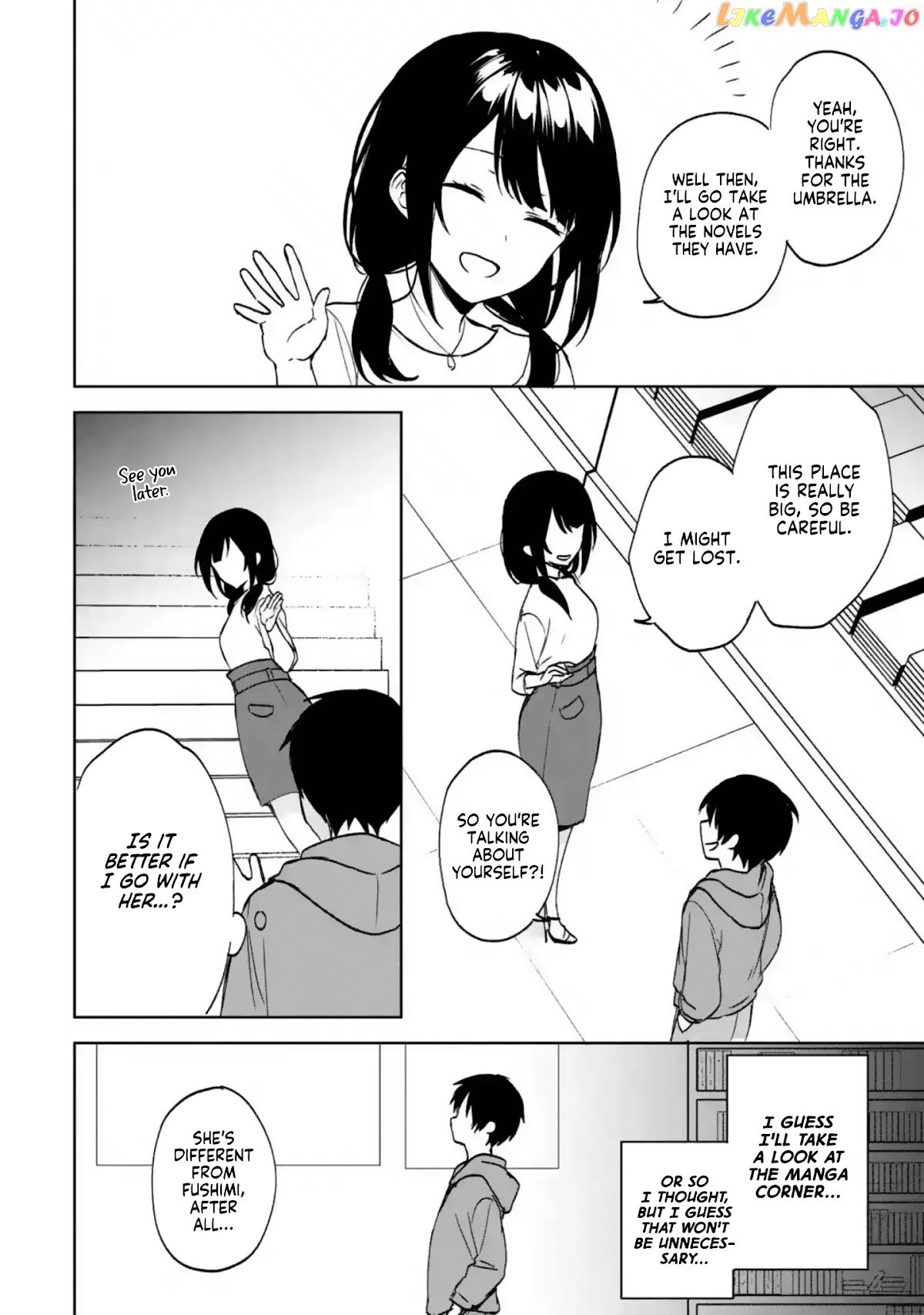 When I Rescued a Beautiful Girl Who Was About to Be Mol*sted, It Was My Childhood Friend Sitting Next to Me chapter 33 - page 10