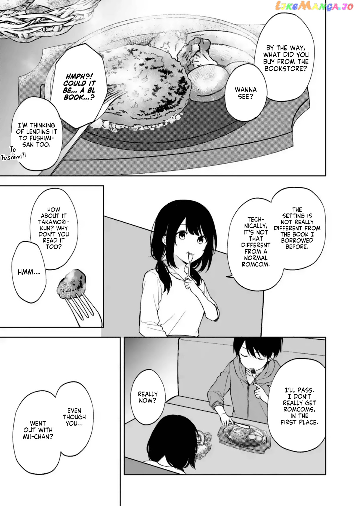 When I Rescued a Beautiful Girl Who Was About to Be Mol*sted, It Was My Childhood Friend Sitting Next to Me chapter 33 - page 15