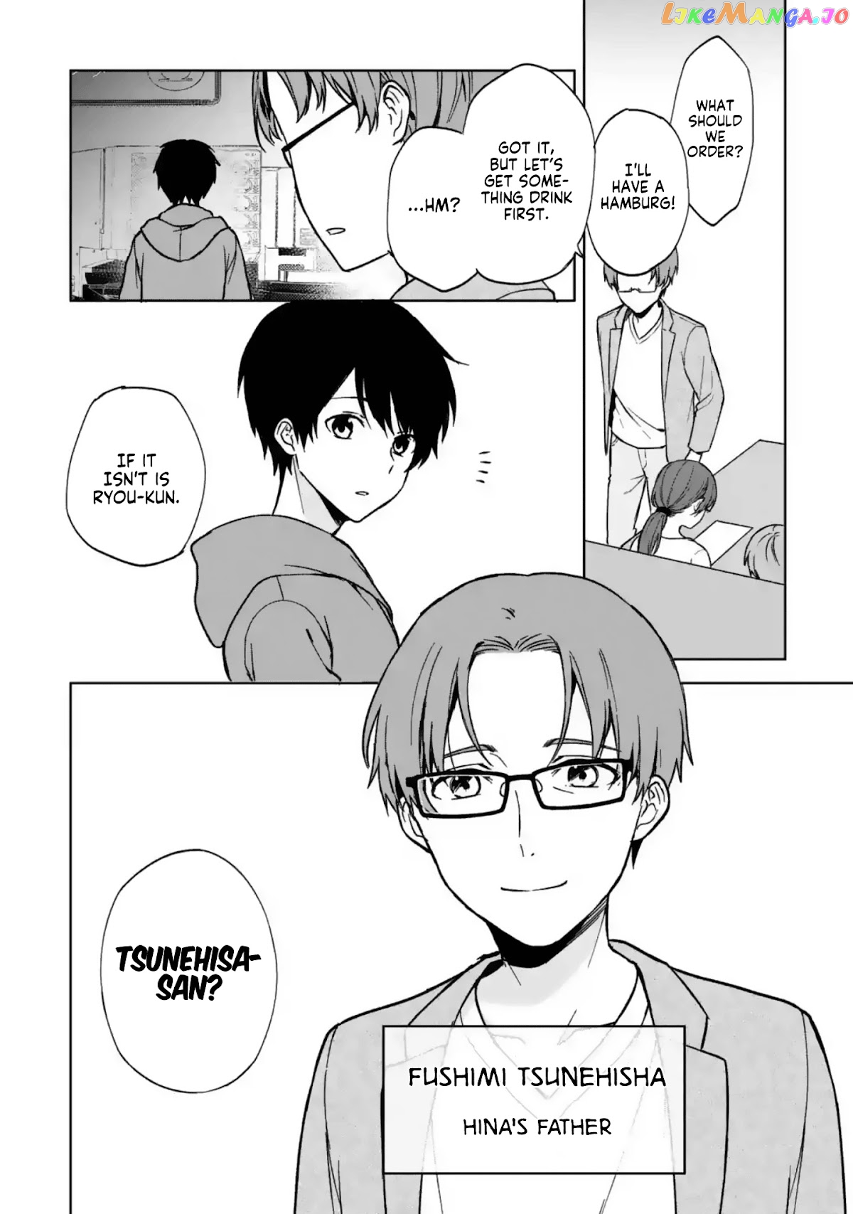 When I Rescued a Beautiful Girl Who Was About to Be Mol*sted, It Was My Childhood Friend Sitting Next to Me chapter 33 - page 22