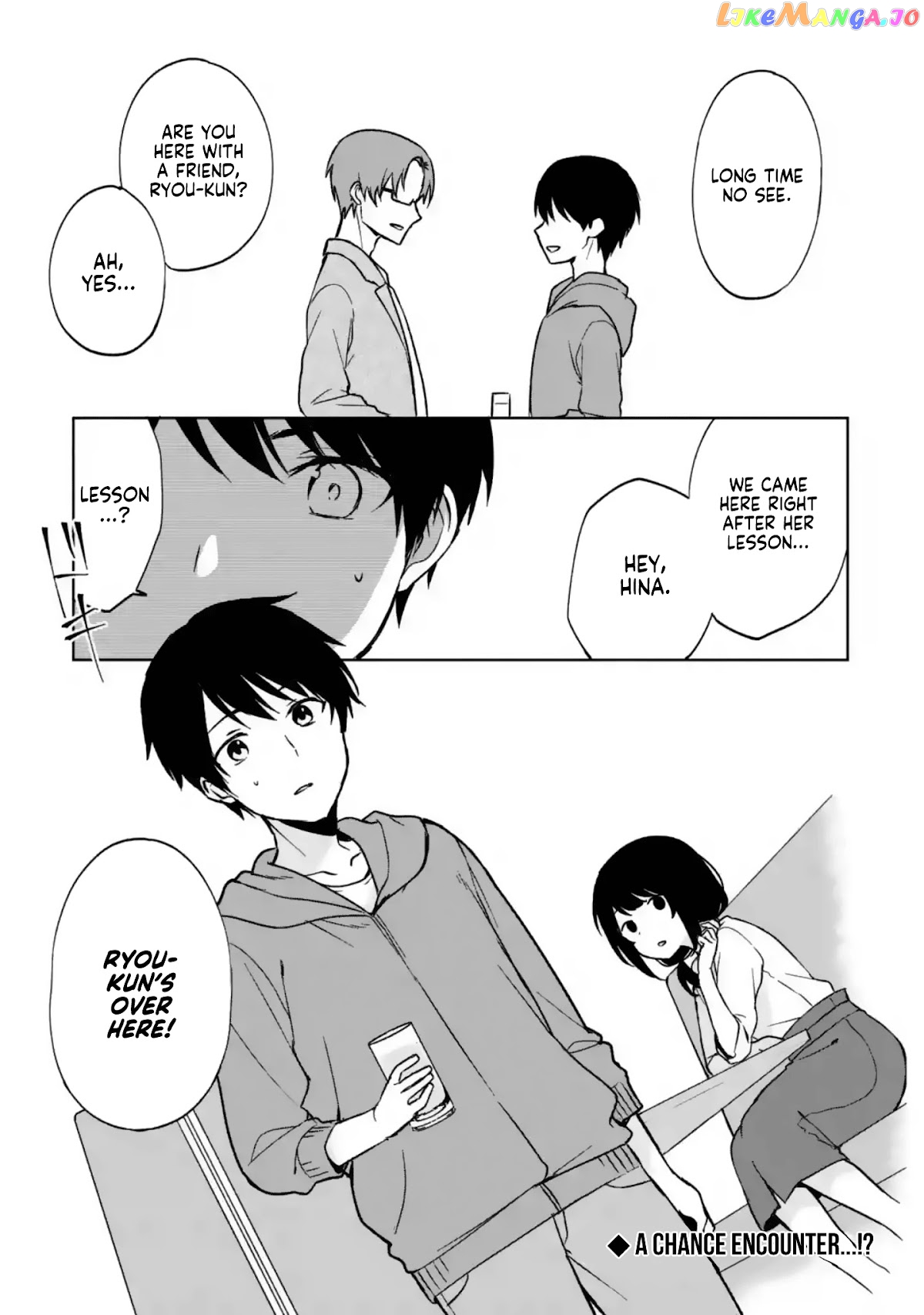 When I Rescued a Beautiful Girl Who Was About to Be Mol*sted, It Was My Childhood Friend Sitting Next to Me chapter 33 - page 23