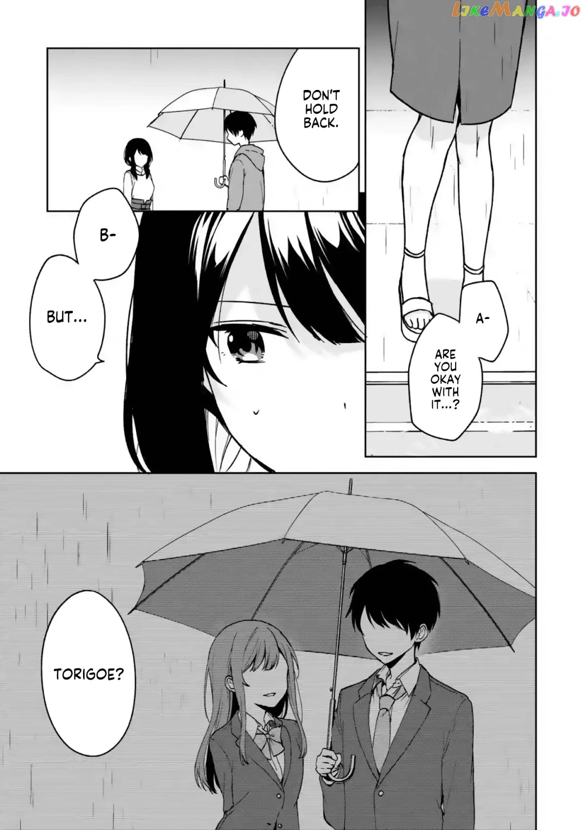 When I Rescued a Beautiful Girl Who Was About to Be Mol*sted, It Was My Childhood Friend Sitting Next to Me chapter 33 - page 7