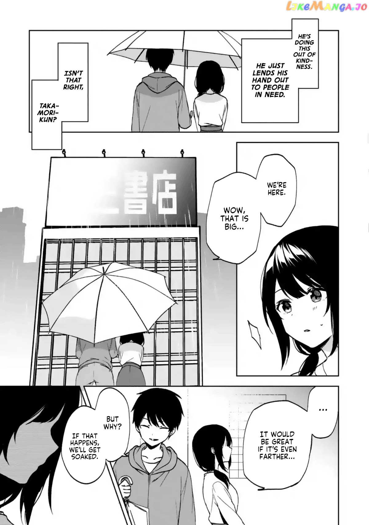 When I Rescued a Beautiful Girl Who Was About to Be Mol*sted, It Was My Childhood Friend Sitting Next to Me chapter 33 - page 9