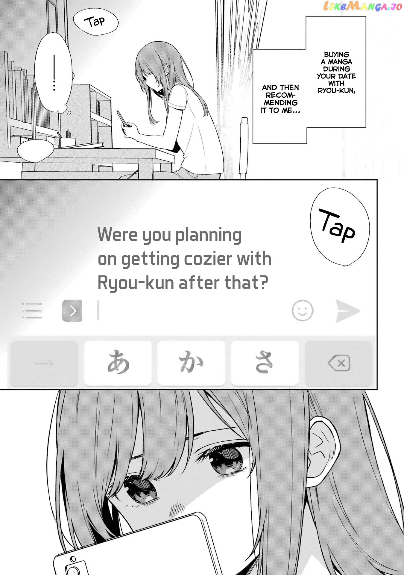When I Rescued a Beautiful Girl Who Was About to Be Mol*sted, It Was My Childhood Friend Sitting Next to Me chapter 35 - page 14