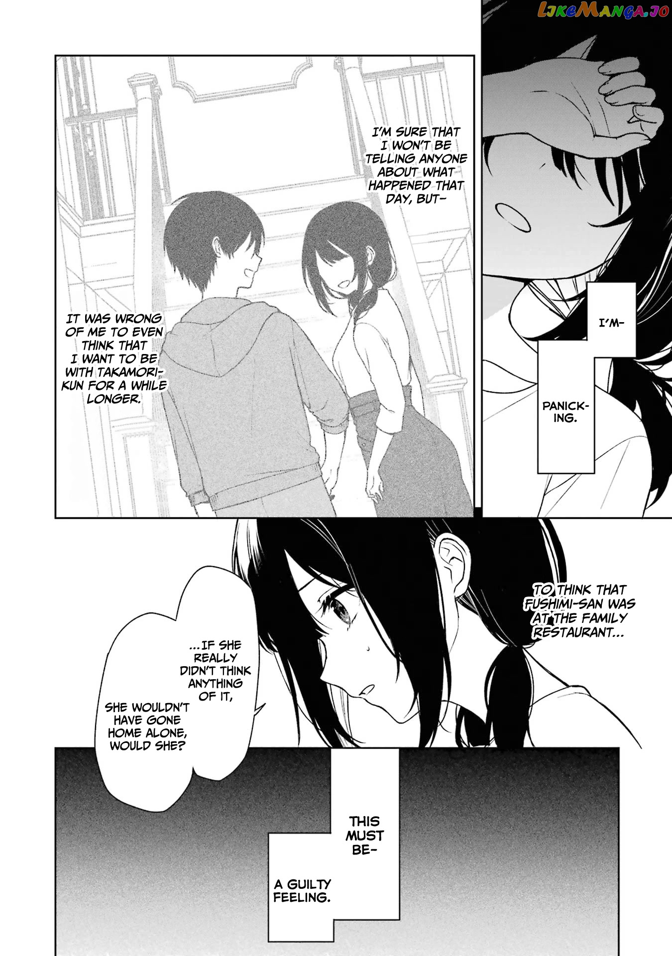 When I Rescued a Beautiful Girl Who Was About to Be Mol*sted, It Was My Childhood Friend Sitting Next to Me chapter 35 - page 3