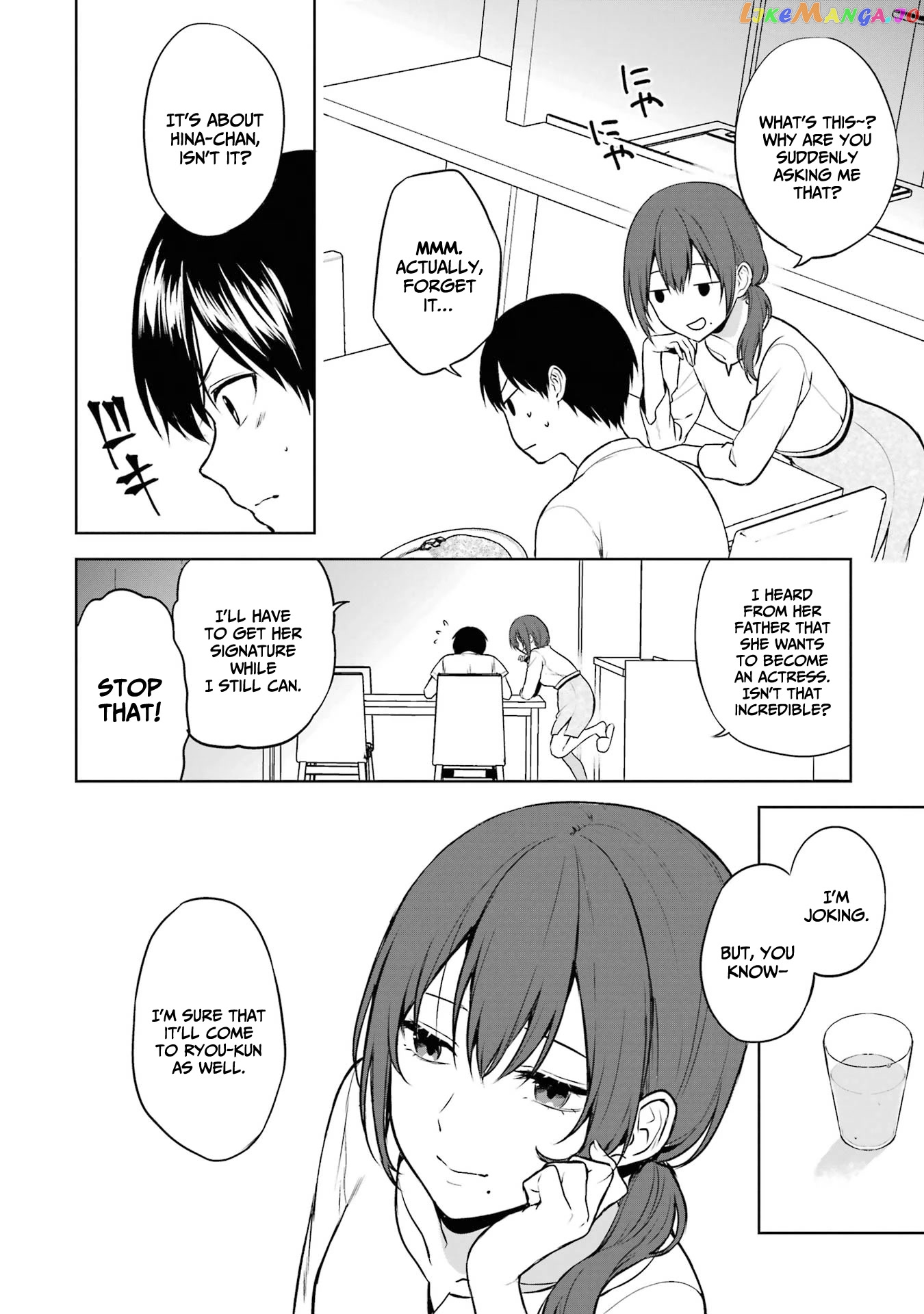 When I Rescued a Beautiful Girl Who Was About to Be Mol*sted, It Was My Childhood Friend Sitting Next to Me chapter 36 - page 11