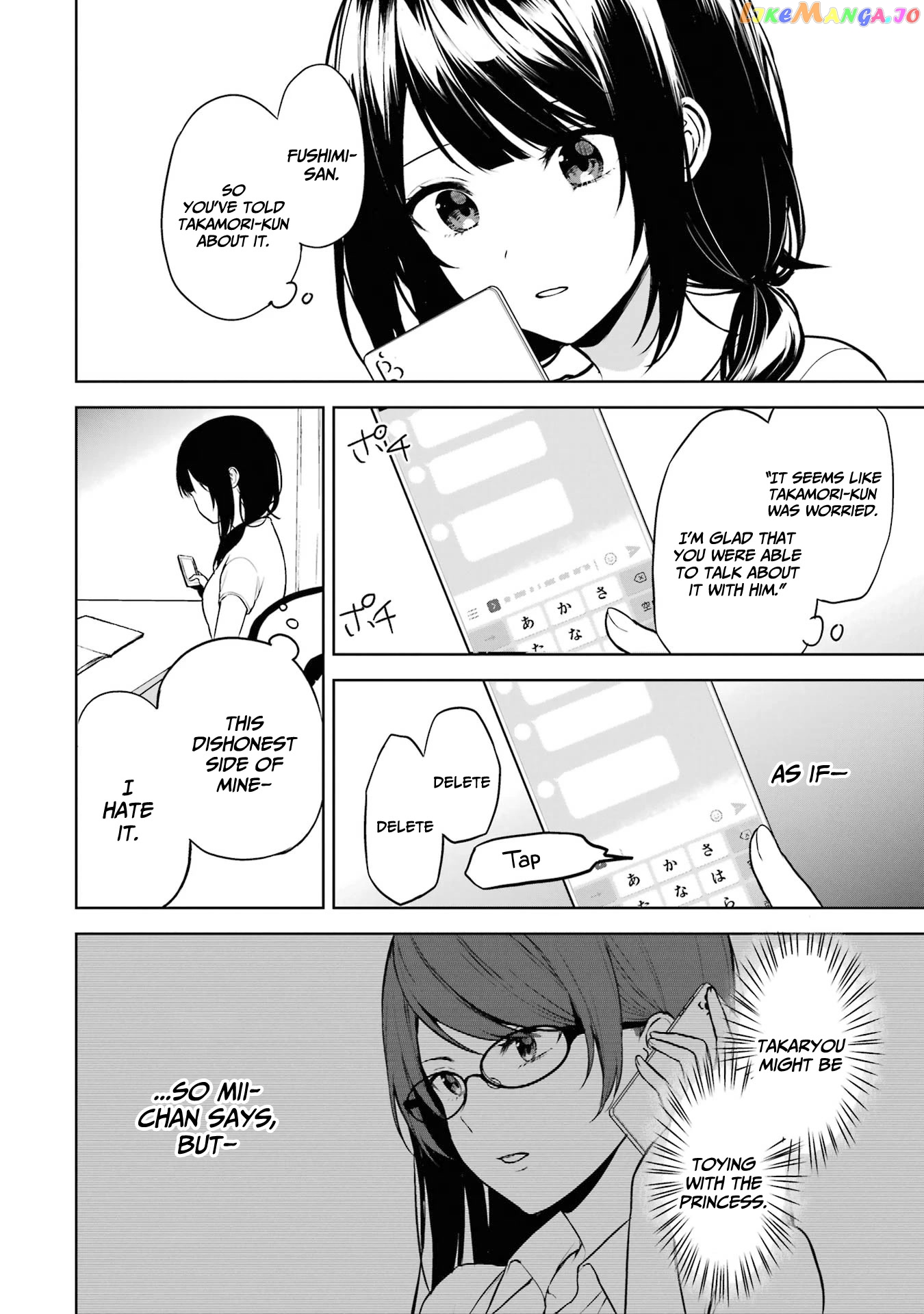 When I Rescued a Beautiful Girl Who Was About to Be Mol*sted, It Was My Childhood Friend Sitting Next to Me chapter 36 - page 13