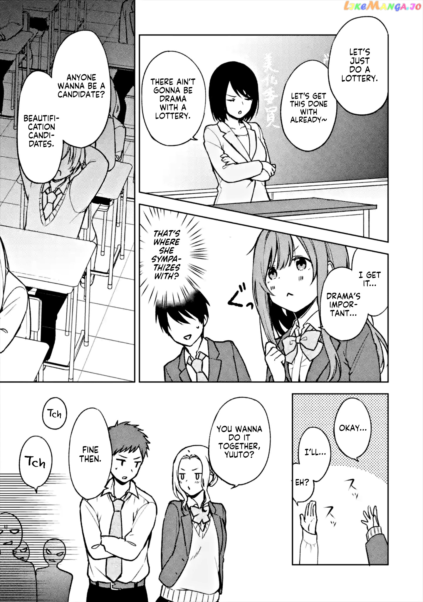 When I Rescued a Beautiful Girl Who Was About to Be Mol*sted, It Was My Childhood Friend Sitting Next to Me chapter 11 - page 11