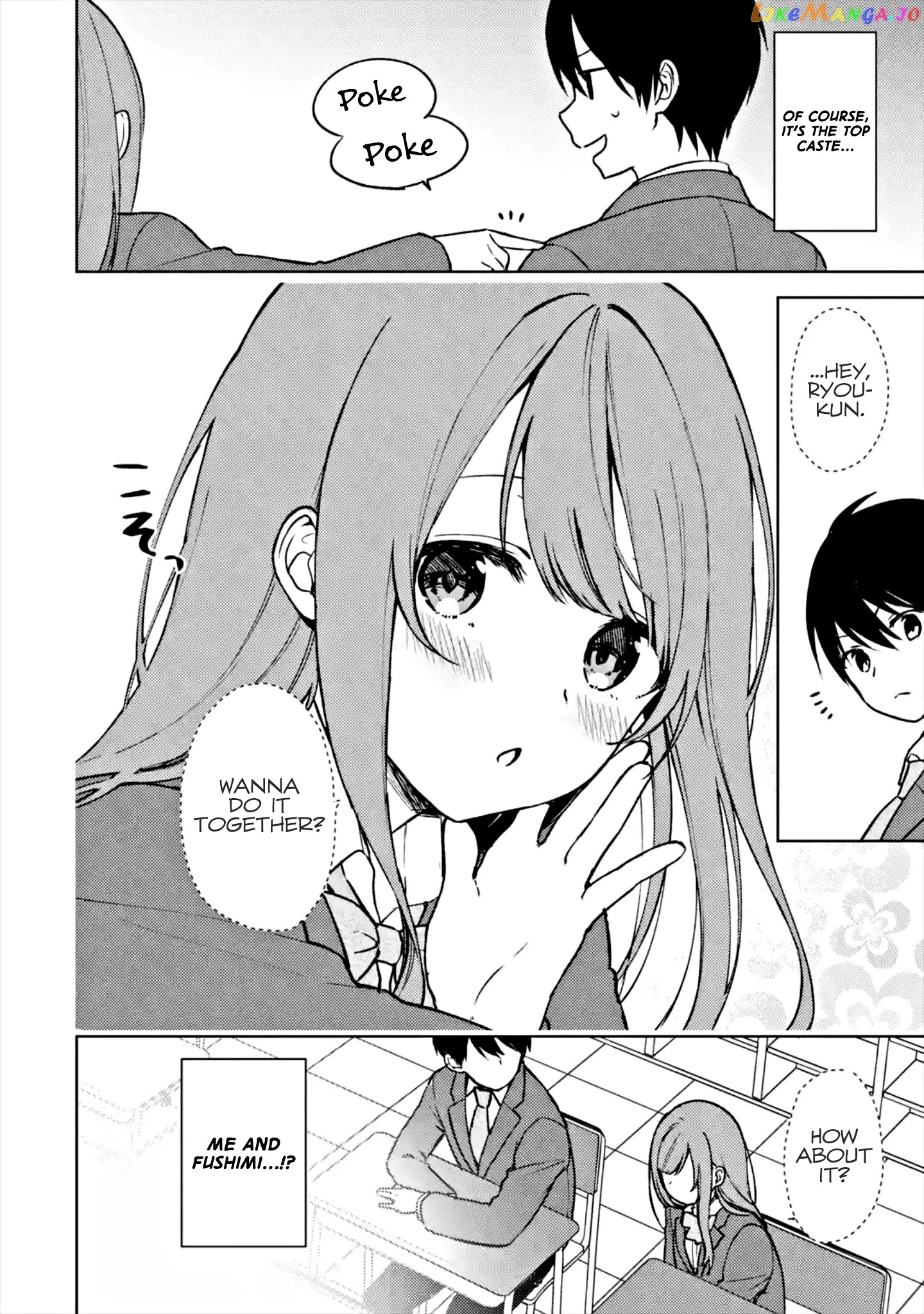 When I Rescued a Beautiful Girl Who Was About to Be Mol*sted, It Was My Childhood Friend Sitting Next to Me chapter 11 - page 12