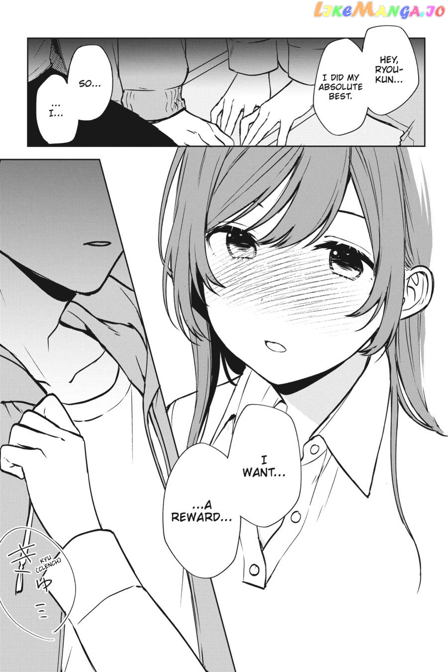 When I Rescued a Beautiful Girl Who Was About to Be Mol*sted, It Was My Childhood Friend Sitting Next to Me chapter 38 - page 15