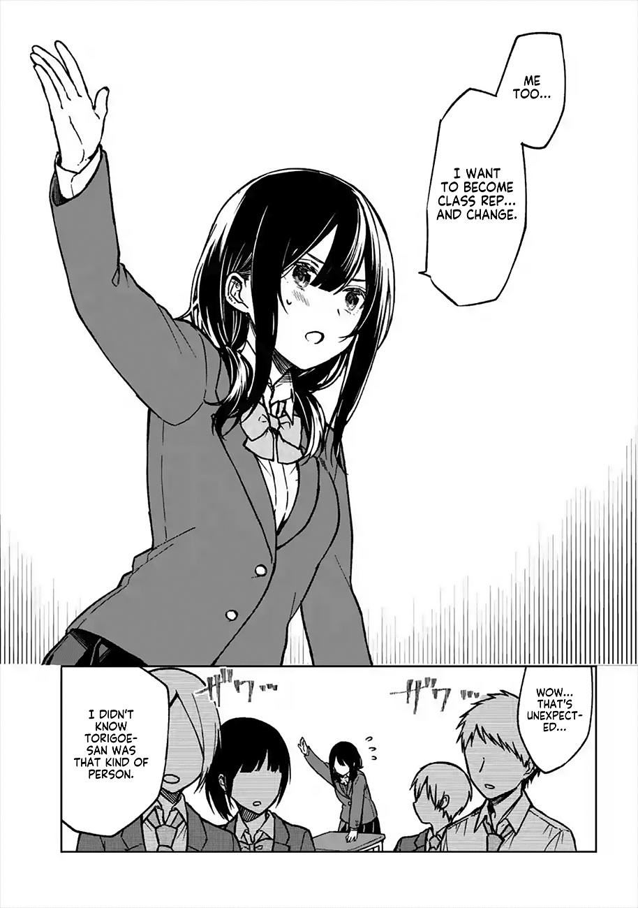 When I Rescued a Beautiful Girl Who Was About to Be Mol*sted, It Was My Childhood Friend Sitting Next to Me chapter 12 - page 6
