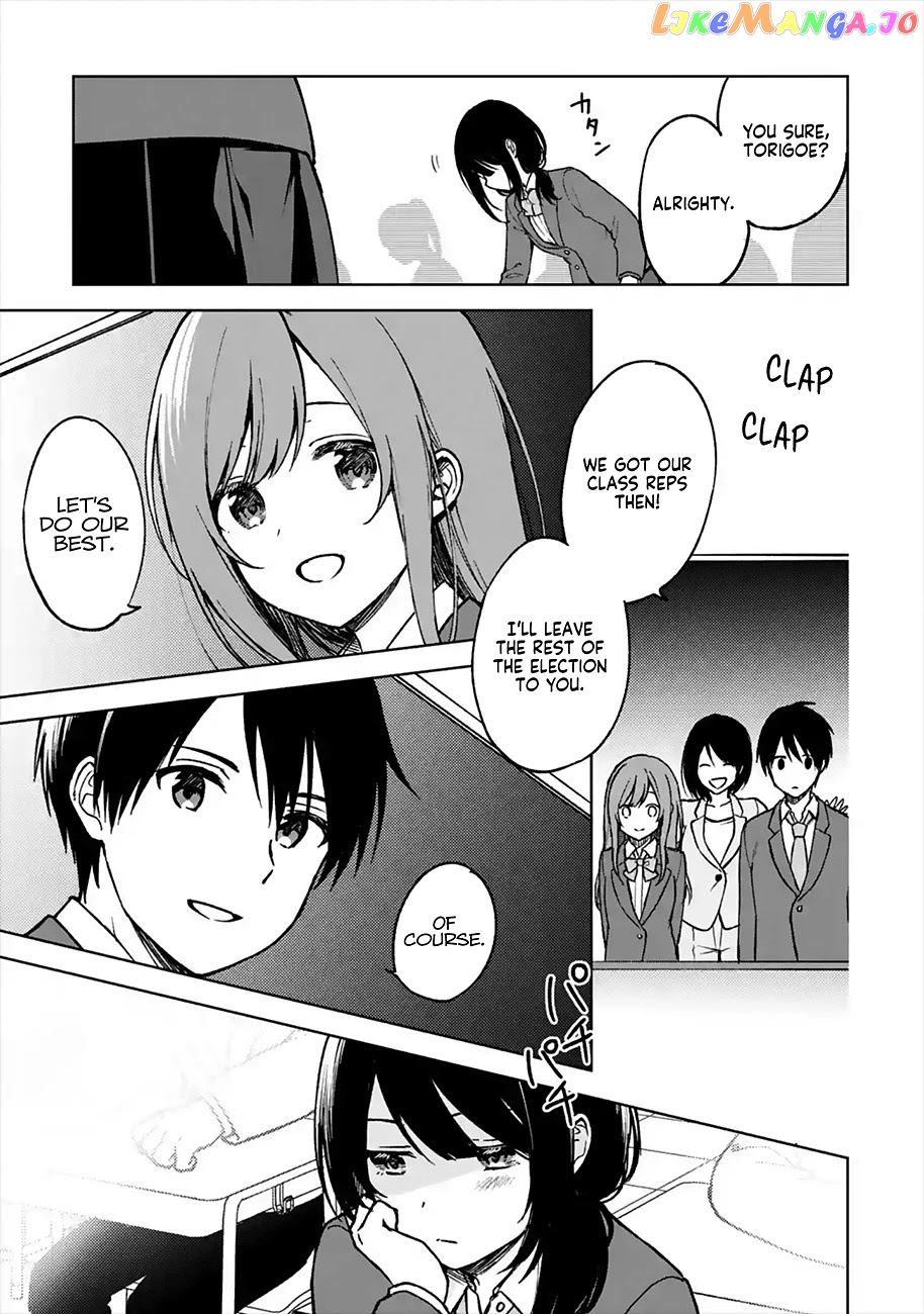 When I Rescued a Beautiful Girl Who Was About to Be Mol*sted, It Was My Childhood Friend Sitting Next to Me chapter 12 - page 8