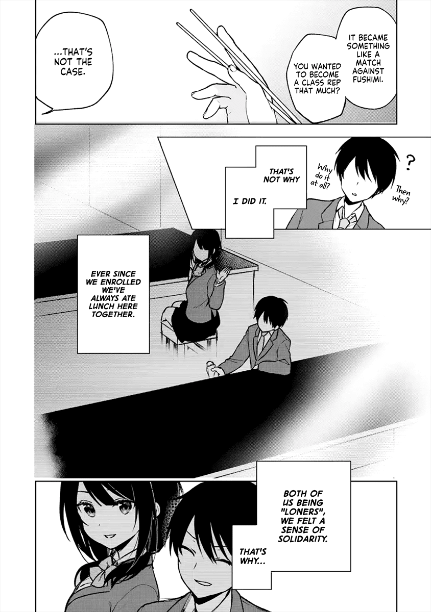 When I Rescued a Beautiful Girl Who Was About to Be Mol*sted, It Was My Childhood Friend Sitting Next to Me chapter 15 - page 10