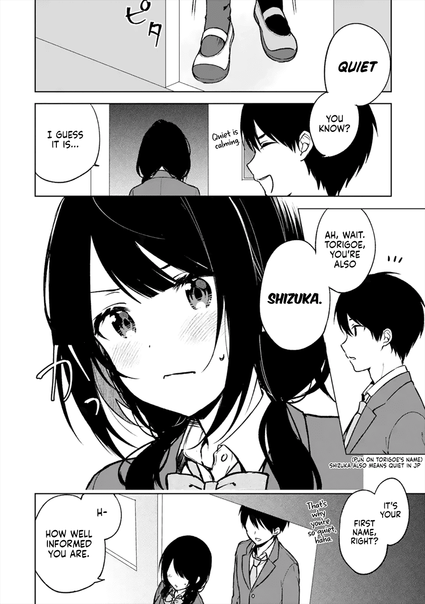 When I Rescued a Beautiful Girl Who Was About to Be Mol*sted, It Was My Childhood Friend Sitting Next to Me chapter 15 - page 6